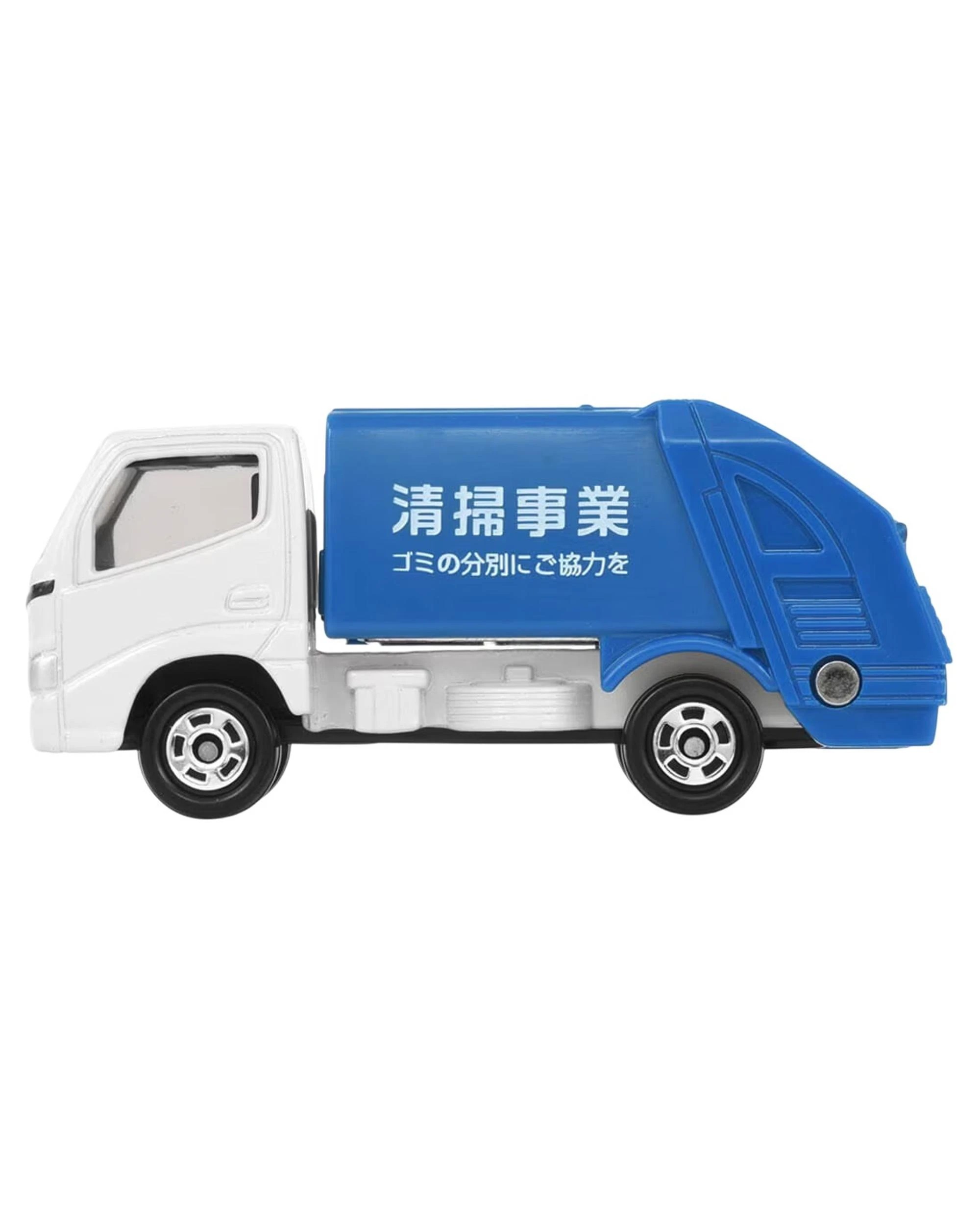 2 Tomica No.45 Toyota Dyna Refuse Garbage Truck, 2 of 4