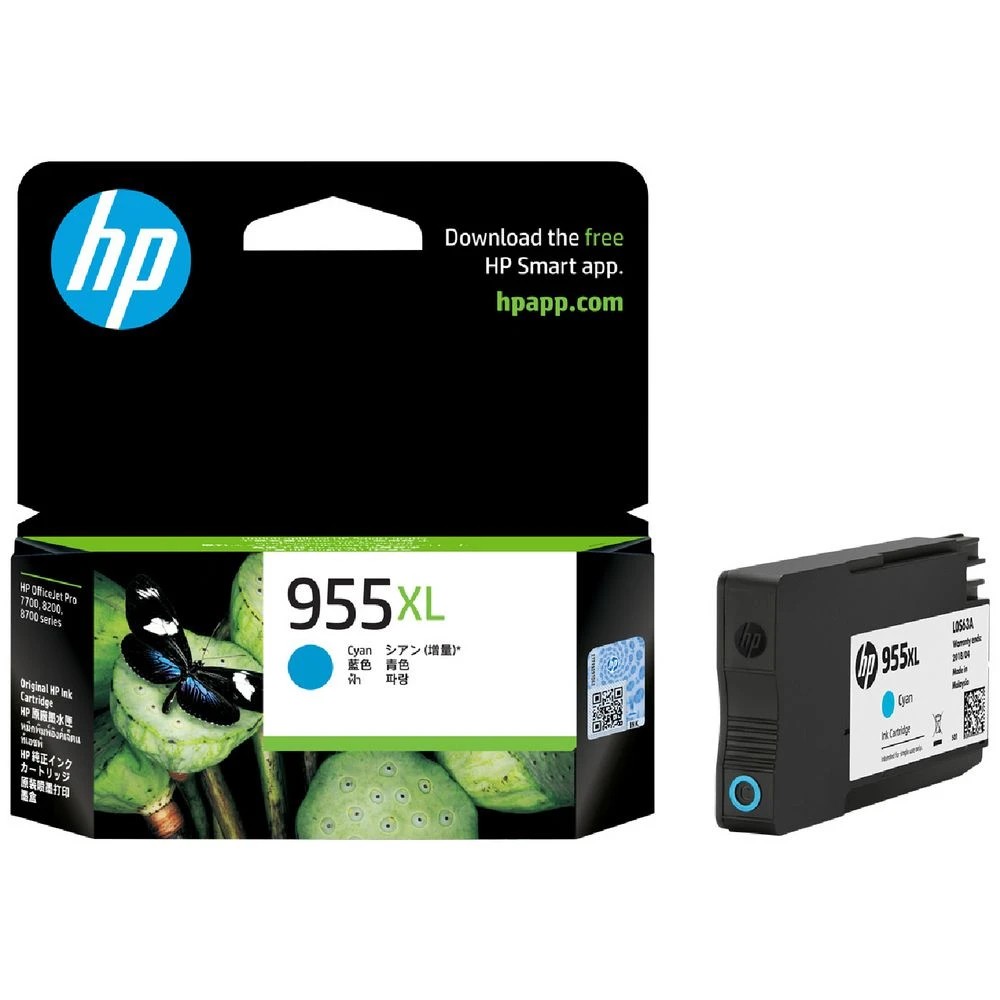 1 HP 955XL Ink Cartridge Cyan, 1 of 6