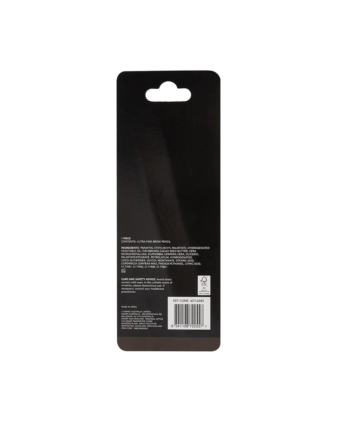 6 OXX Cosmetics Ultra Fine Brow Pencil - Dark, 6 of 6