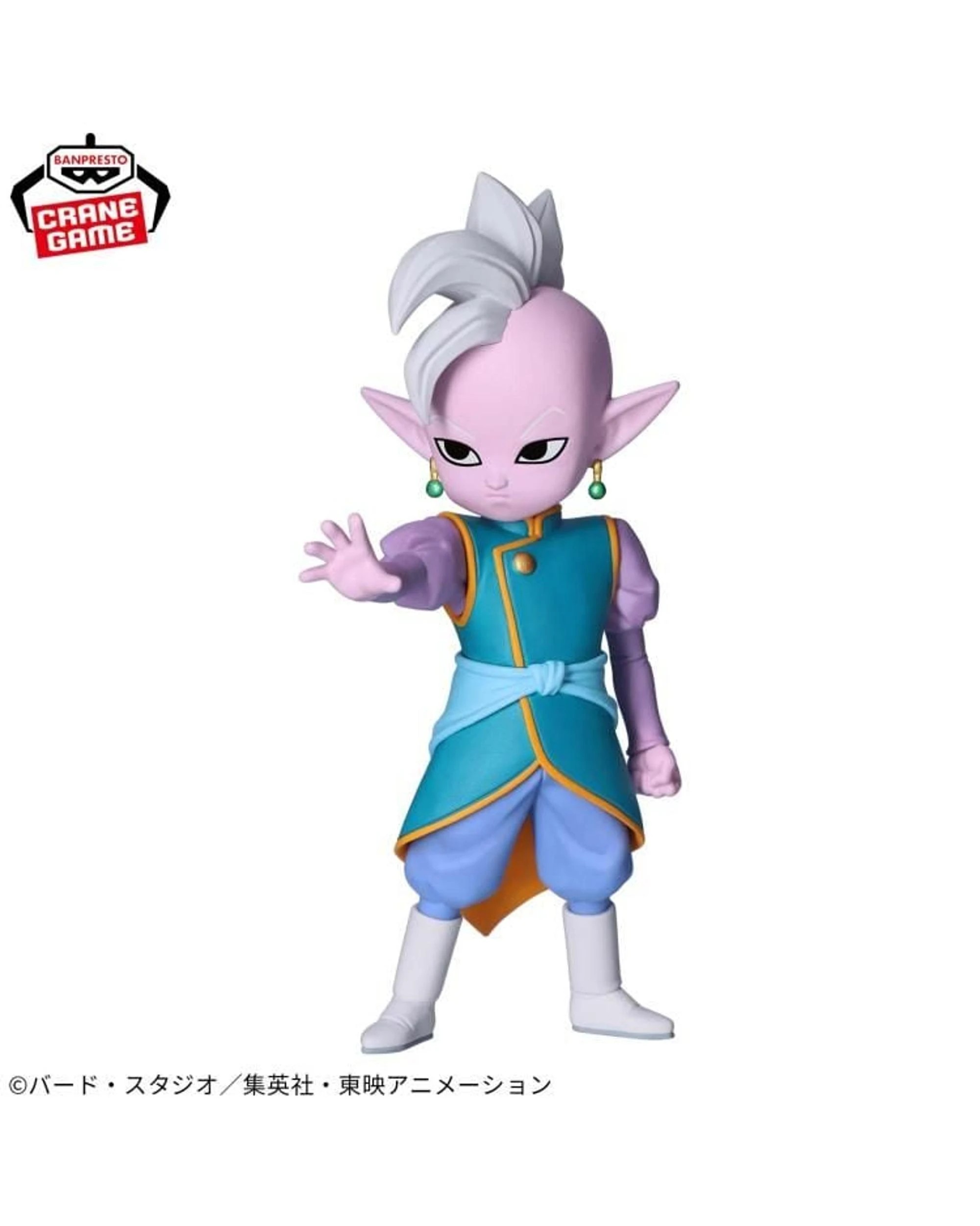 2 Banpresto Dragon Ball Daima Supreme Kai Figure with Panel, 2 of 2