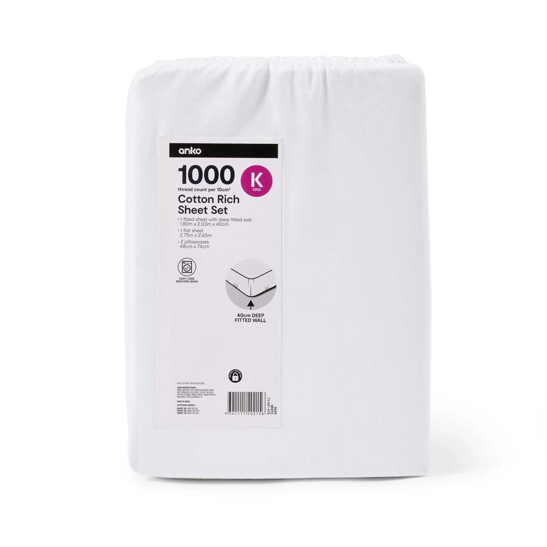 5 1000 Thread Count Cotton Rich Sheet Set - King Bed, White, 5 of 5