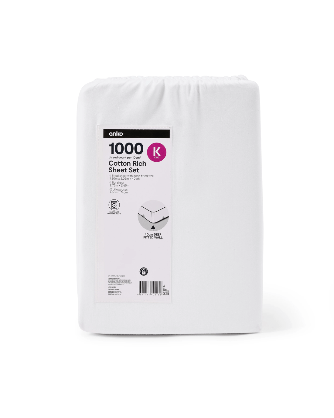 5 1000 Thread Count Cotton Rich Sheet Set - King Bed, White, 5 of 5