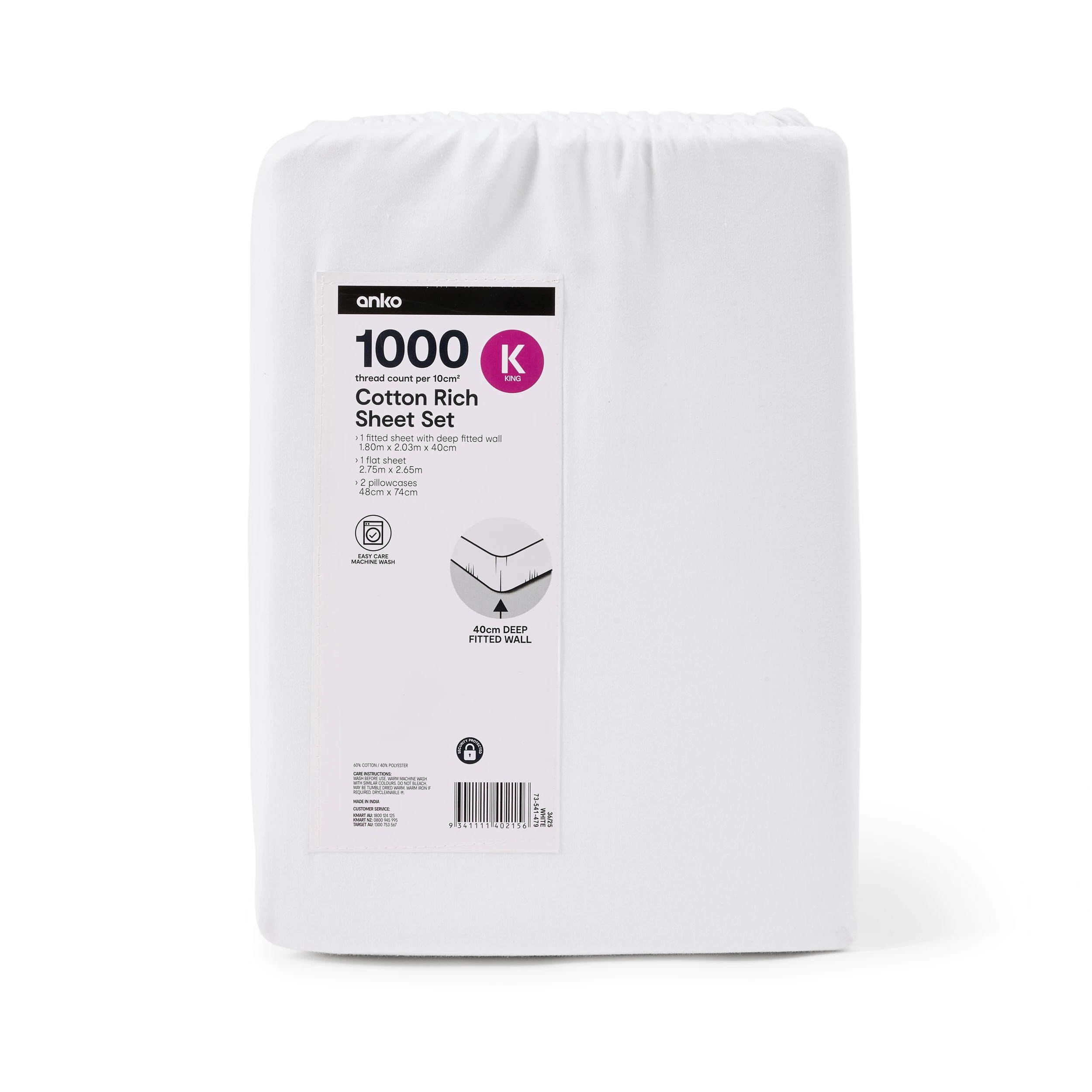 5 1000 Thread Count Cotton Rich Sheet Set - King Bed, White, 5 of 5