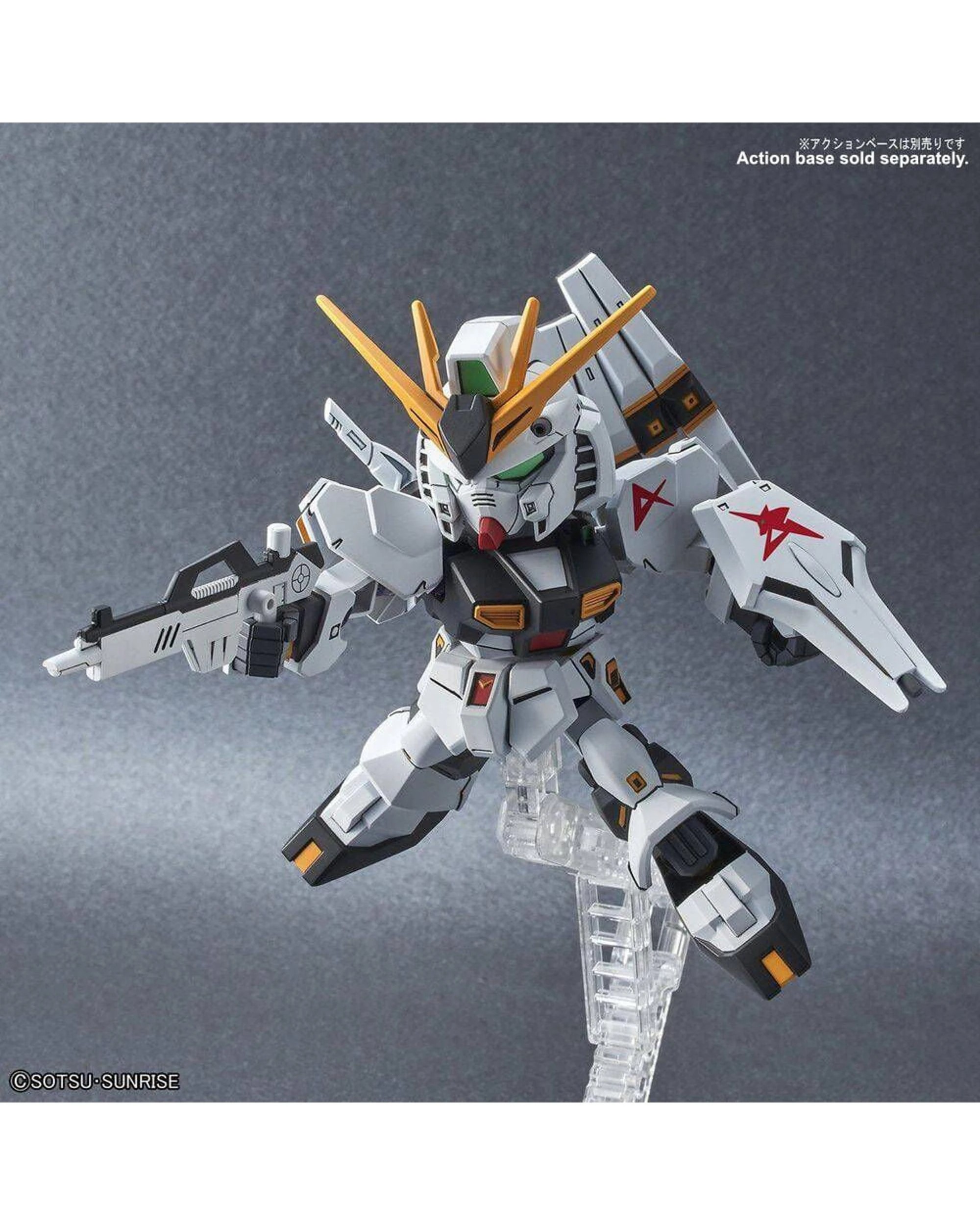 7 Bandai Gundam SD Gundam EX-Standard Nu Gundam Model Kit, 7 of 9