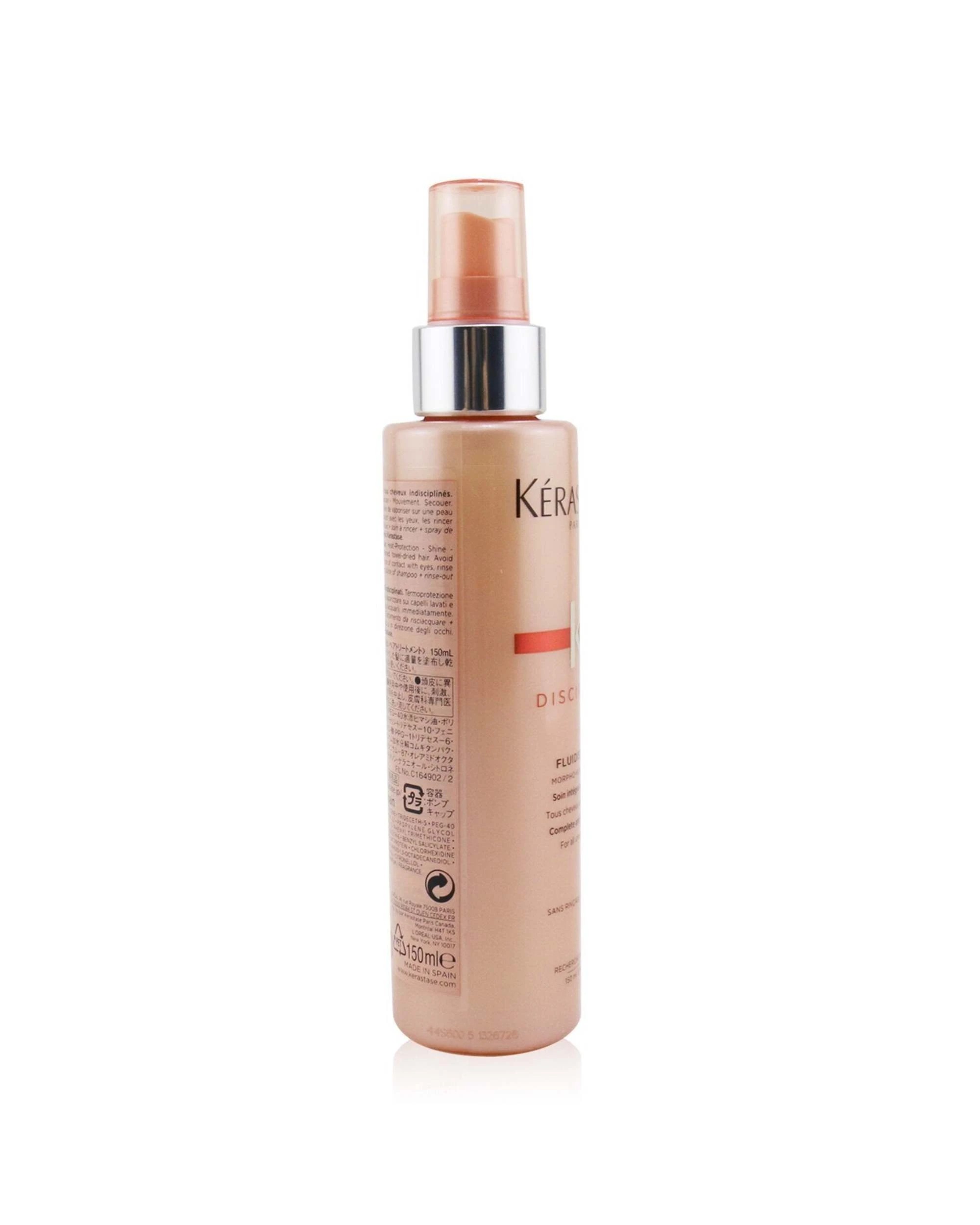 2 Kerastase Discipline Fluidissime Complete Anti-Frizz Care (For All Unruly Hair)  150ml/5.1oz, 2 of 3