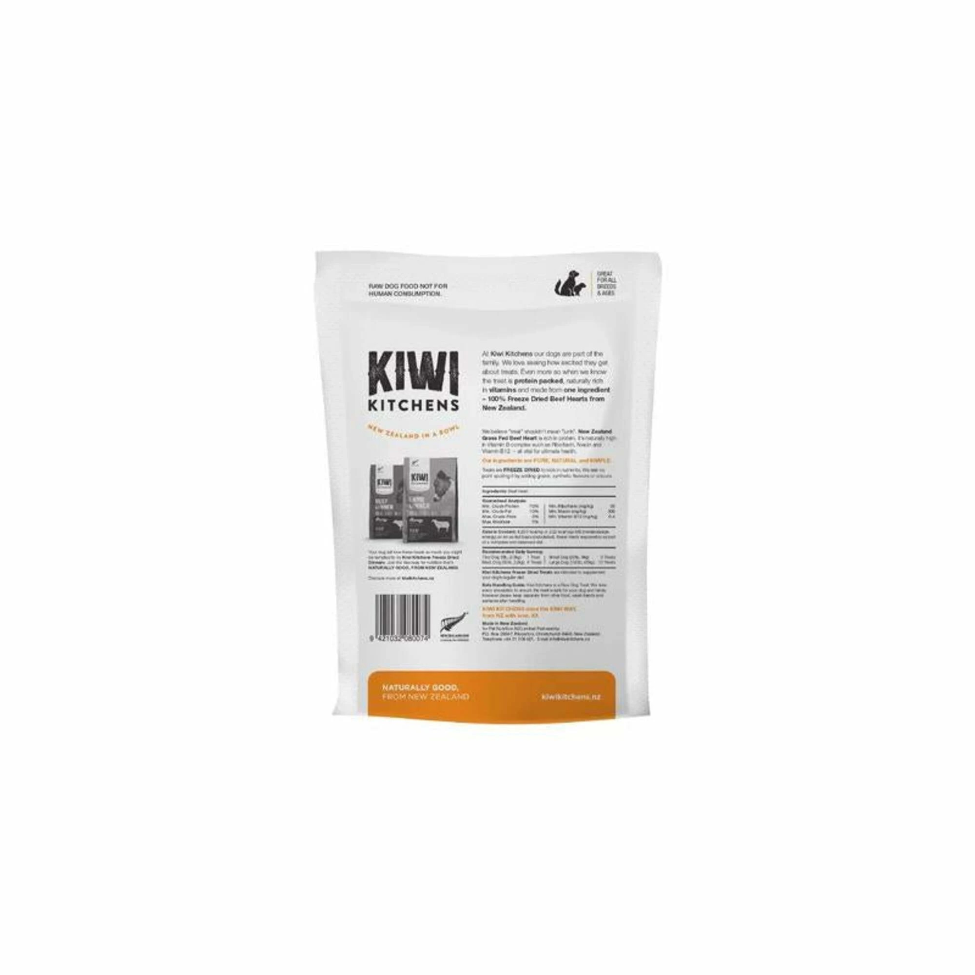 2 Kiwi Kitchens Freeze Dried Beef Heart Treat 225g, 2 of 2