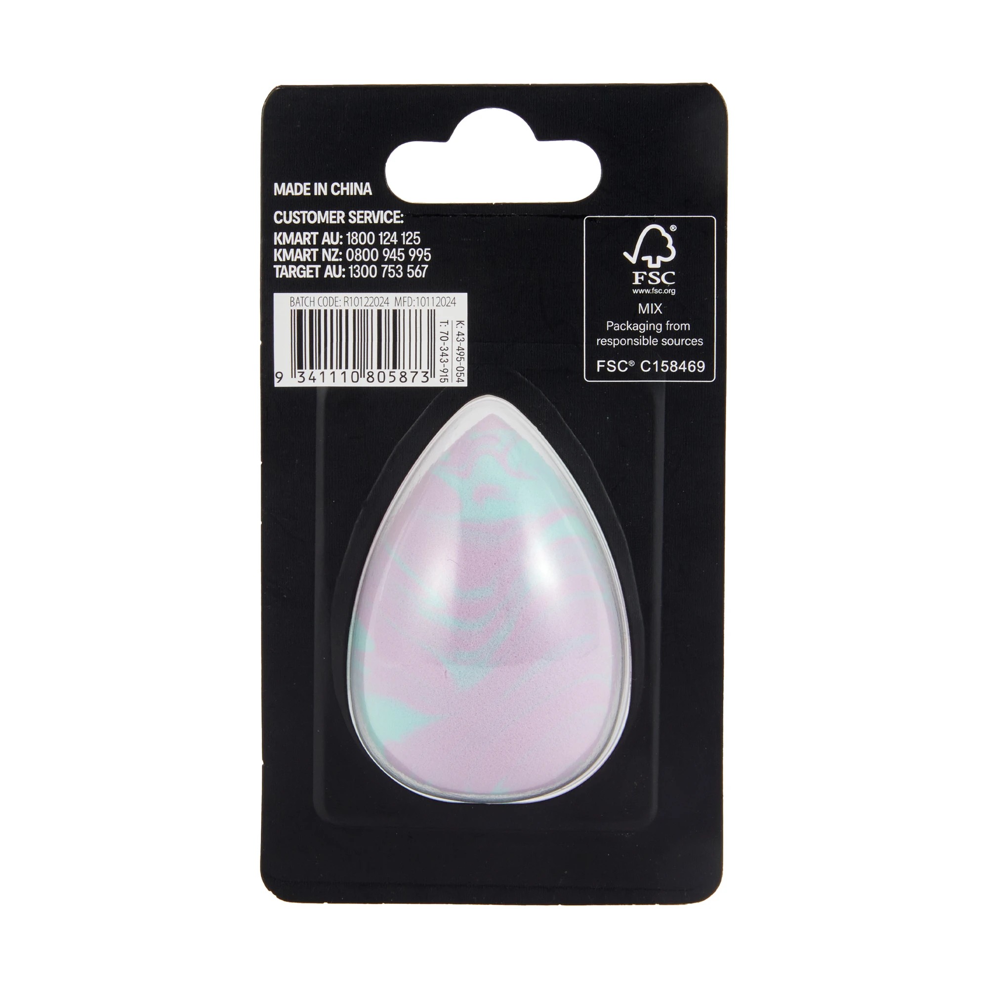 5 OXX Cosmetics Blender Sponge - Marble Purple, 5 of 5
