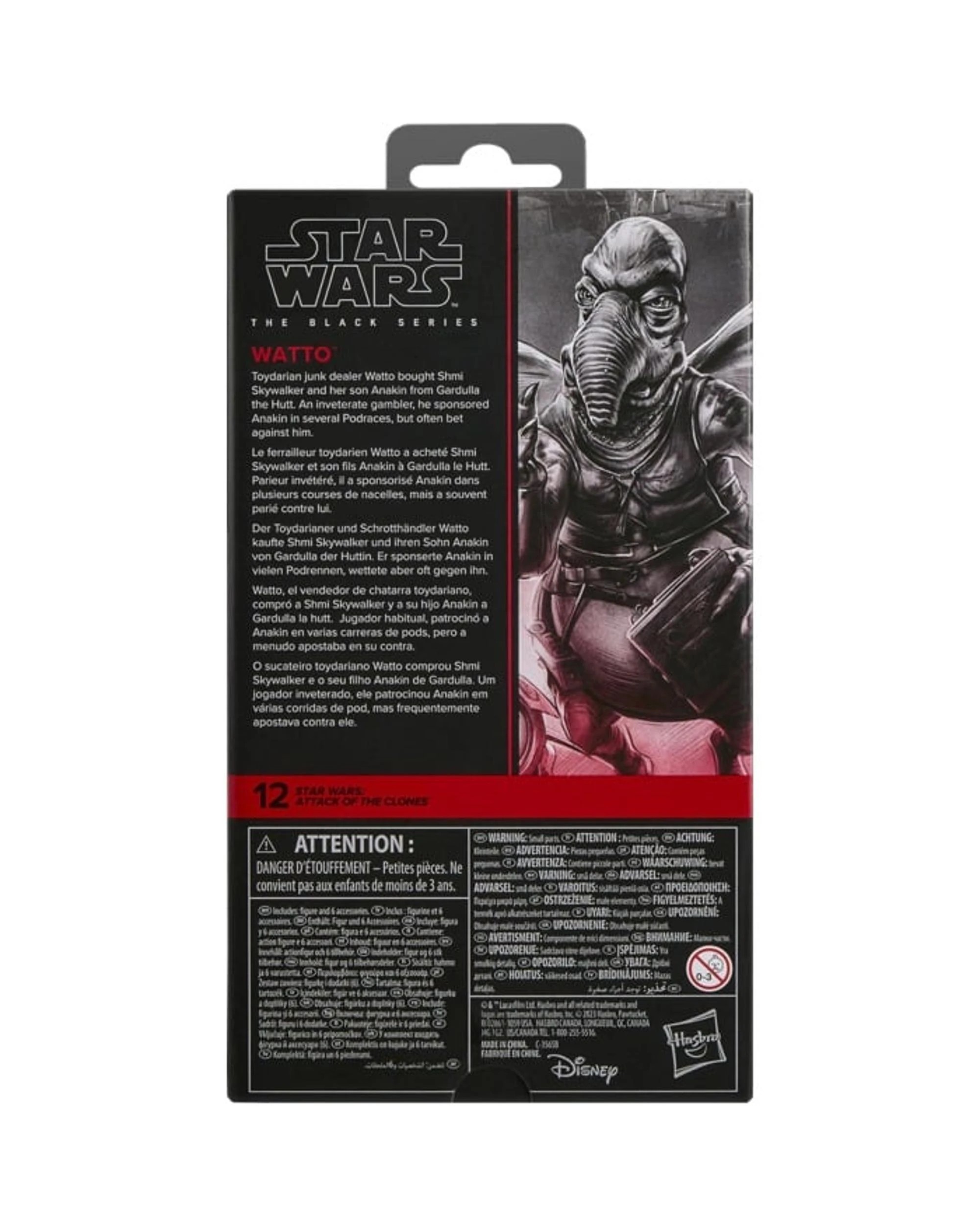 7 Star Wars The Black Series Watto Collectible 6 inch Figure, 7 of 7