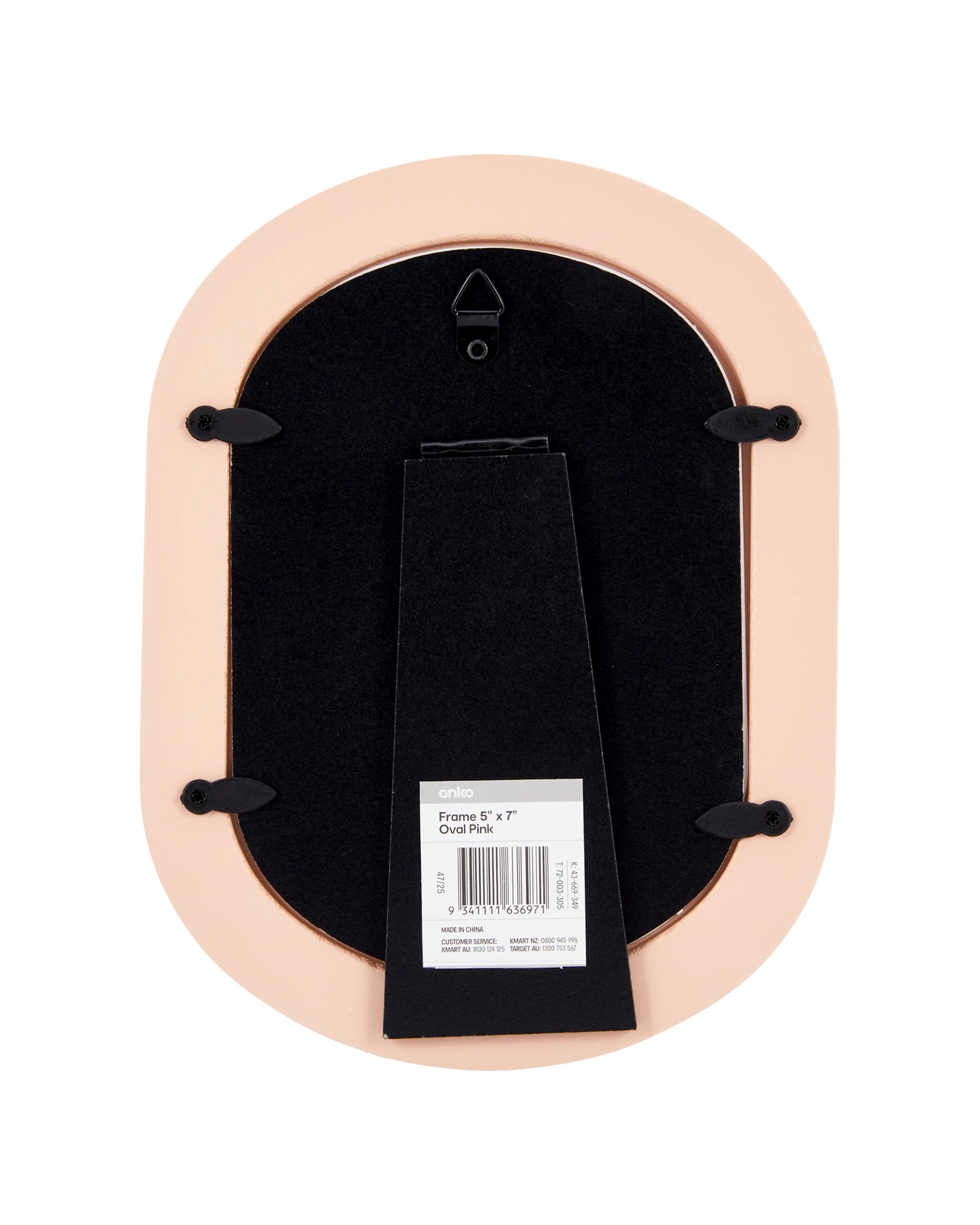 5 Oval Photo Frame - 5in. x 7in., Pink, 5 of 5