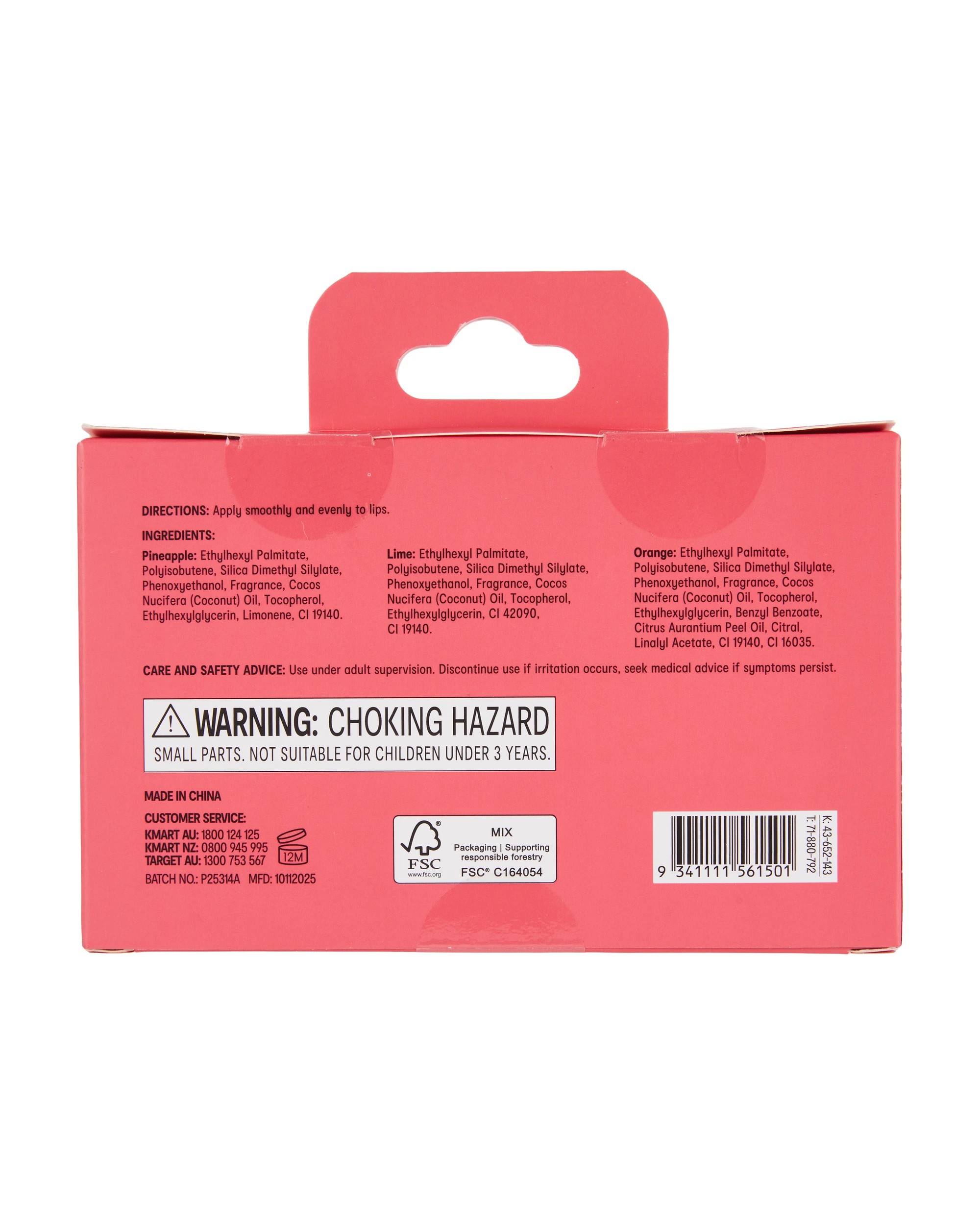 5 OXX Junior Lip Oil Trio Set, 5 of 5