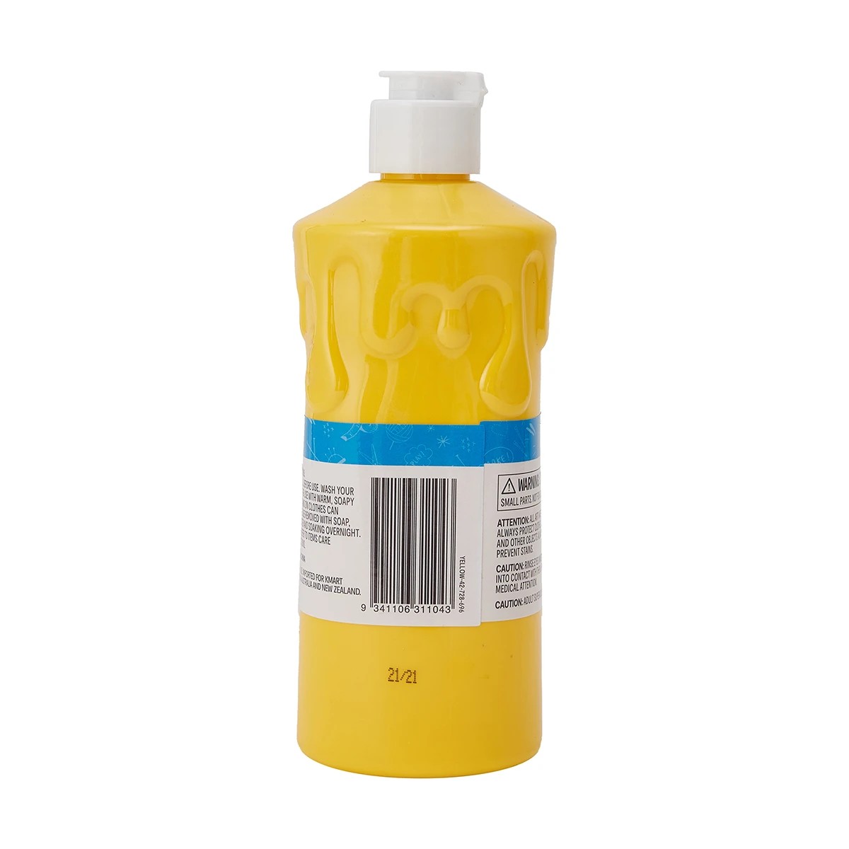 3 Poster Paint - Yellow, 3 of 7
