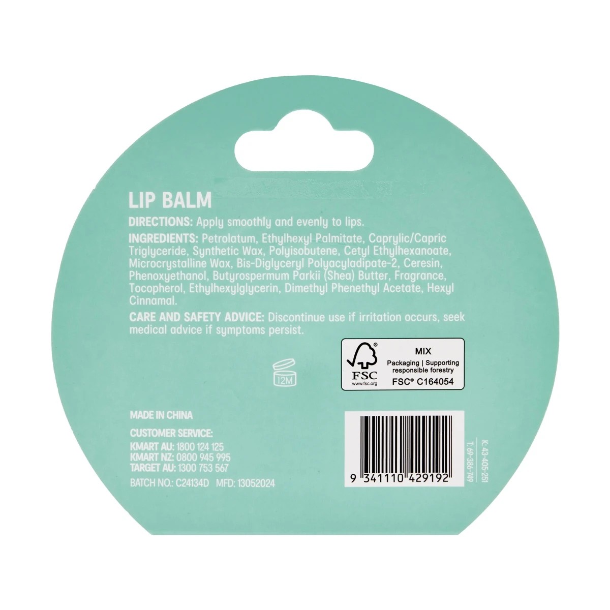 9 OXX Skincare Lip Balm - Summer Fruit Scented and Shea Butter, 9 of 9