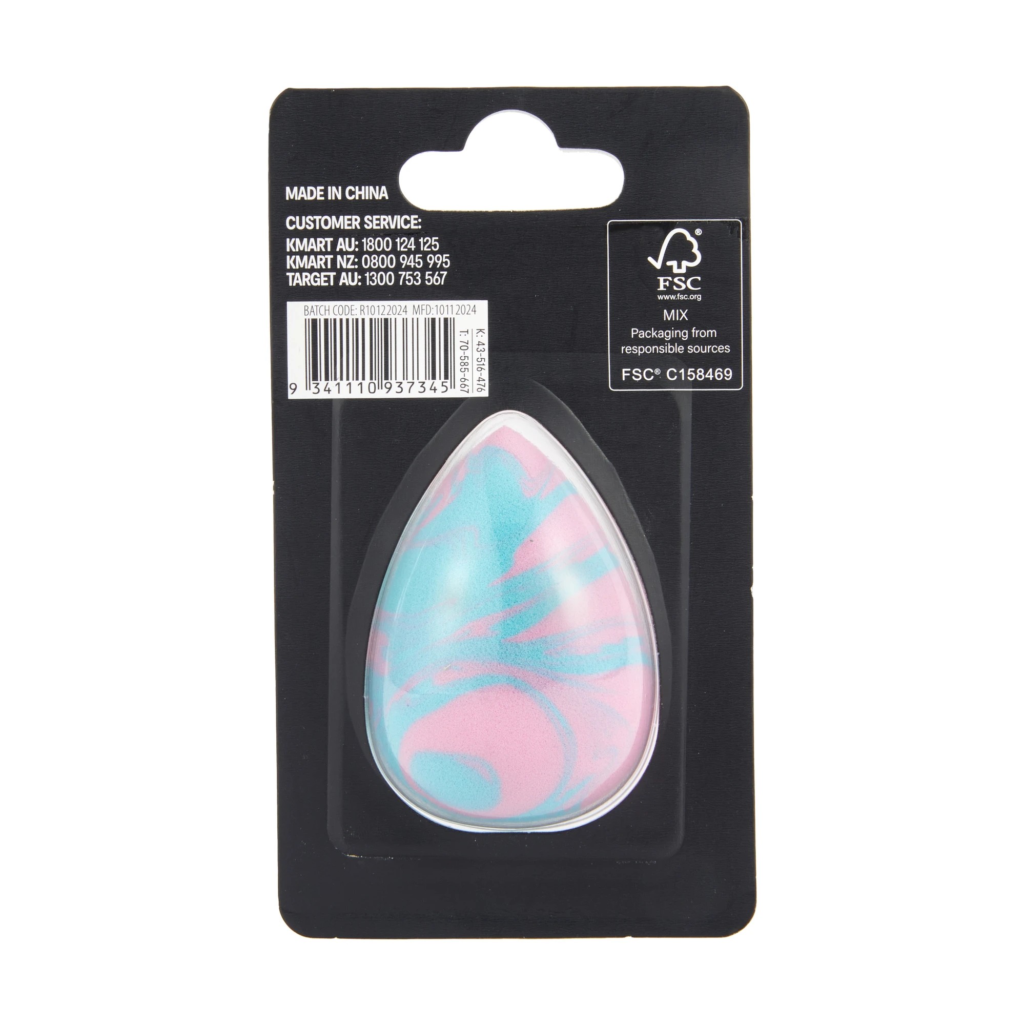 5 OXX Cosmetics Blender Sponge - Marble Blue, 5 of 5