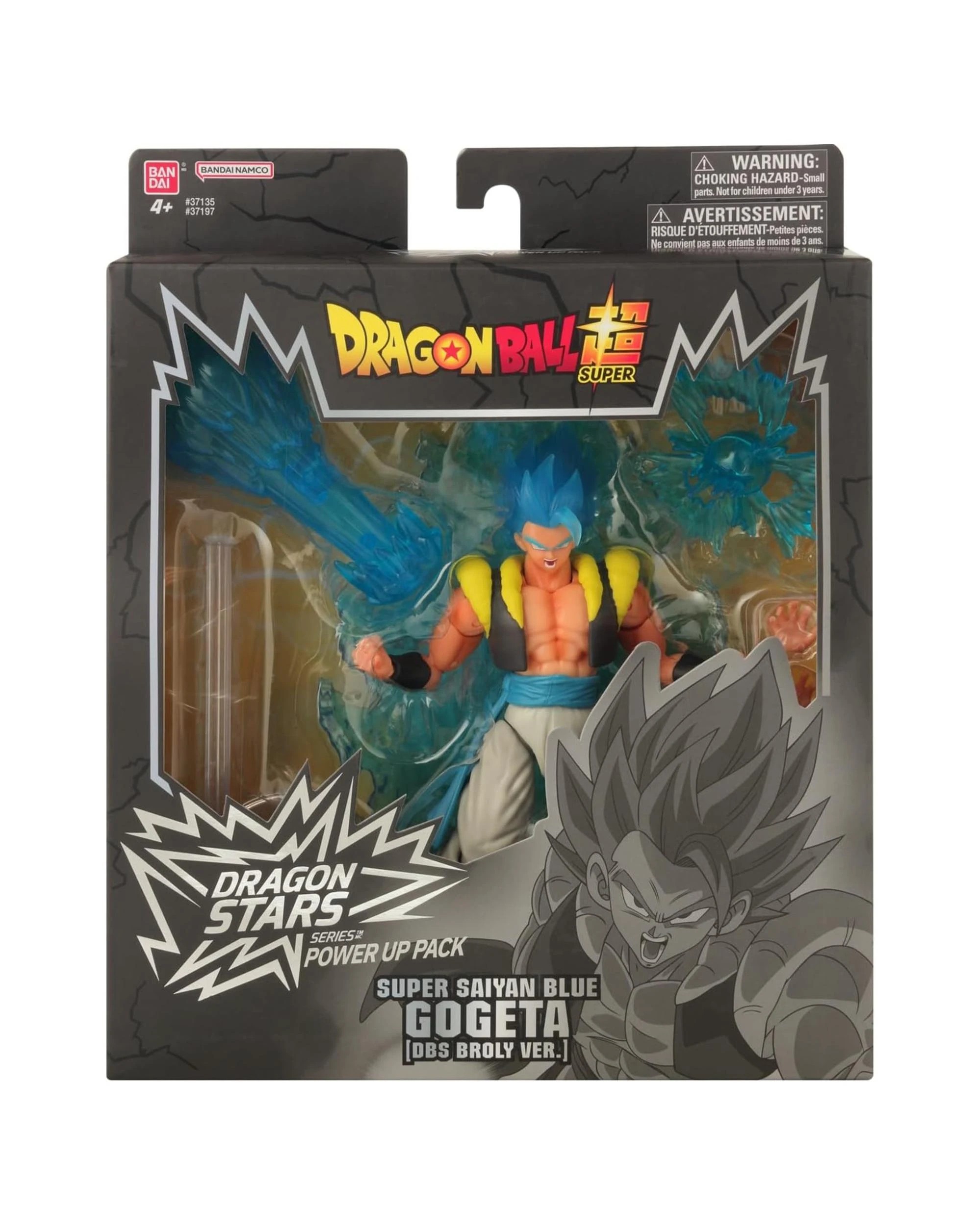 1 Dragon Ball Super Dragon Stars Power Up Pack Super Saiyan Blue Gogeta Broly Ver Action Figure, 1 of 9