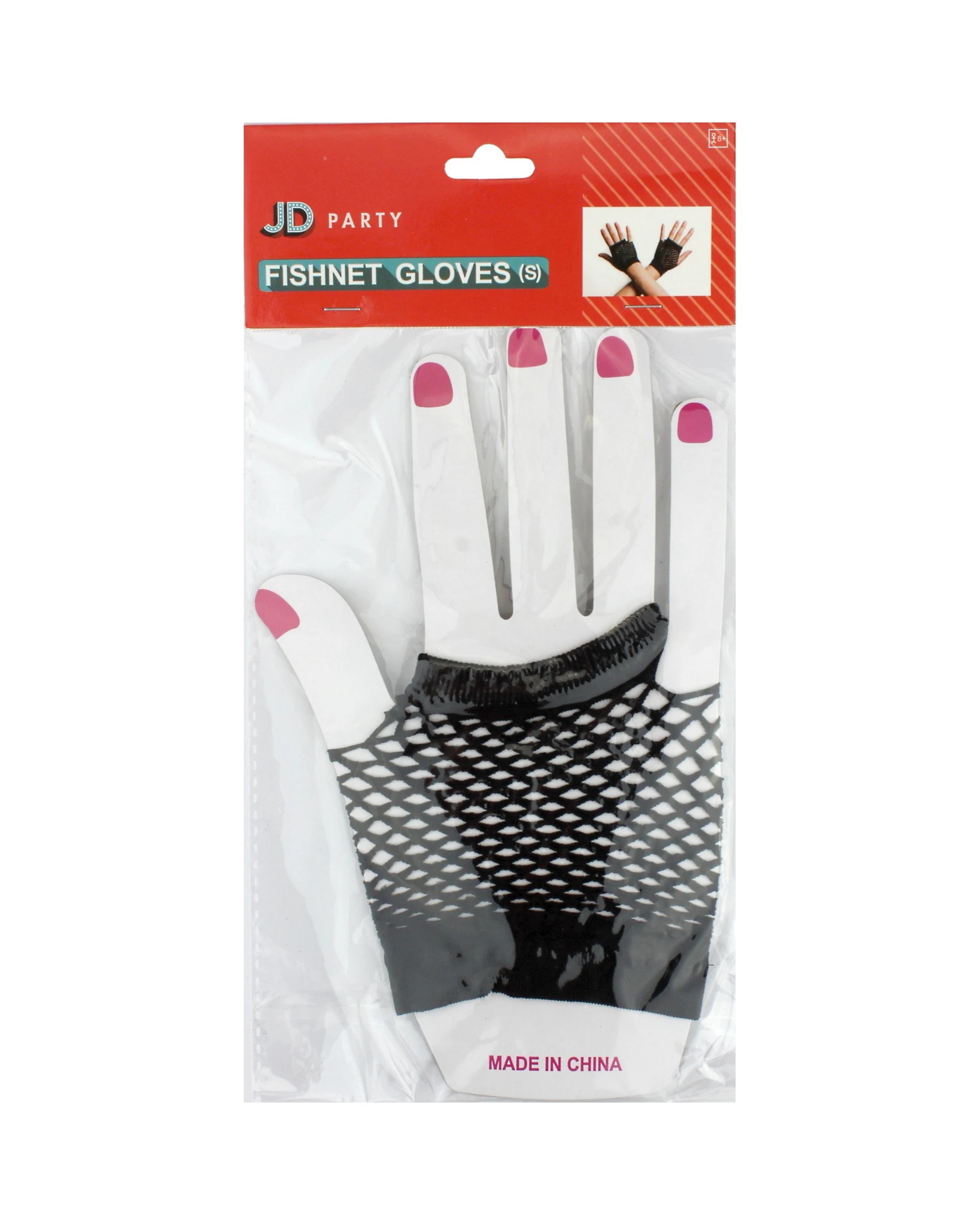 2 JD Party Short Fingerless Fishnet Gloves - One Size - Black, 2 of 2