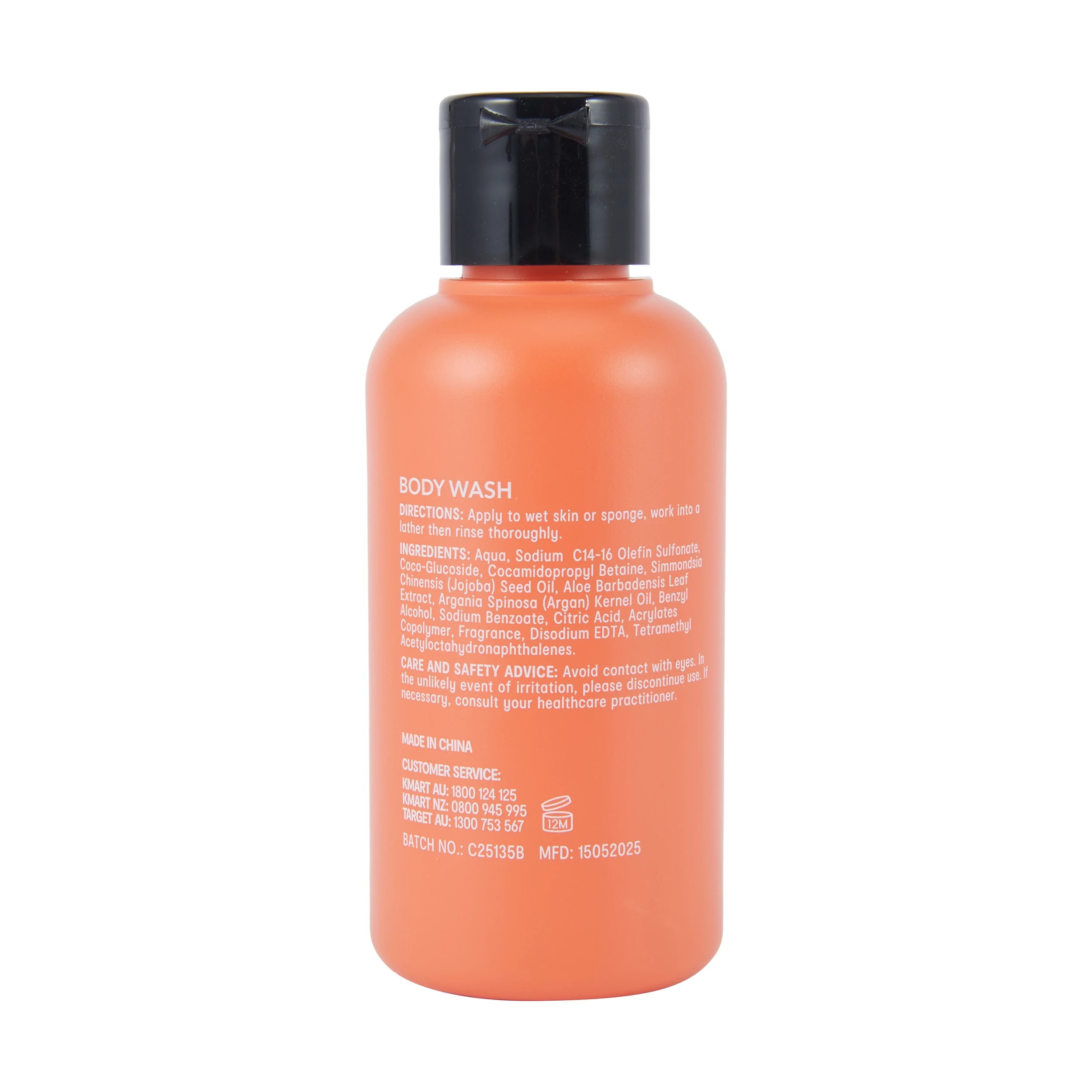 5 Groomsmith Bath and Body Gift Set, 5 of 8