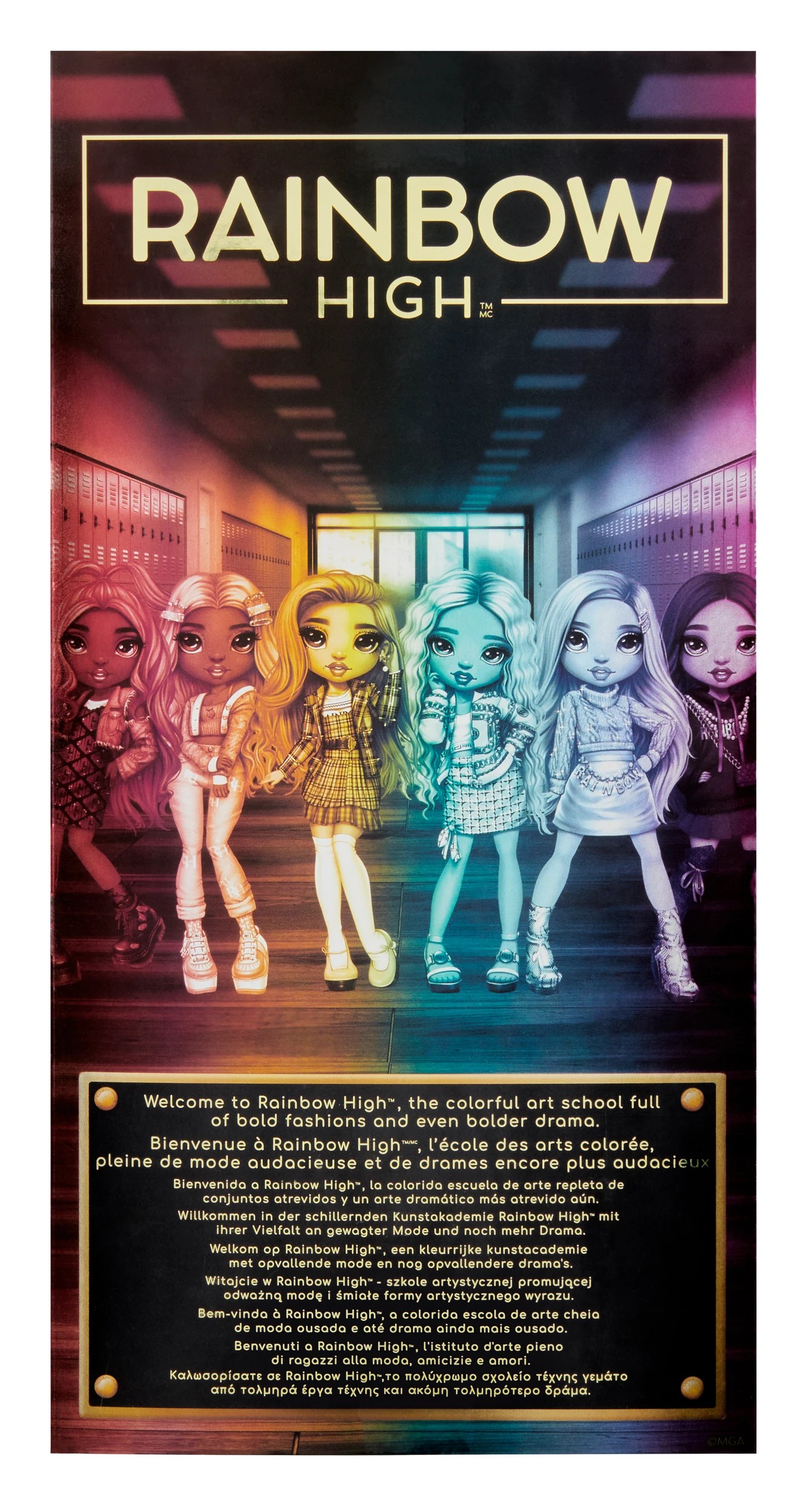 5 Rainbow High collection Fashion Dolls - Assorted - Multi, 5 of 5