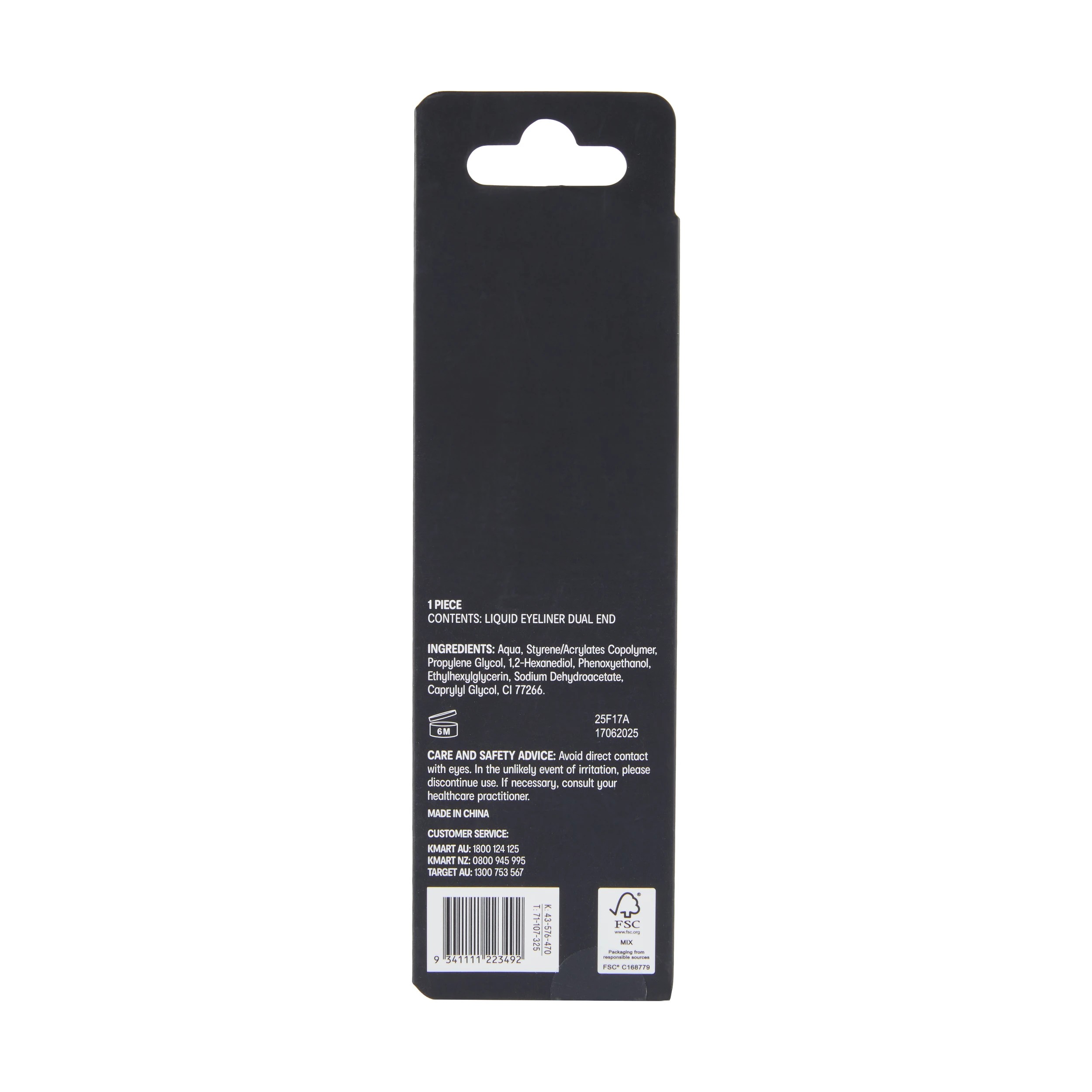 6 OXX Cosmetics Dual End Liquid Eyeliner - Black, 6 of 6