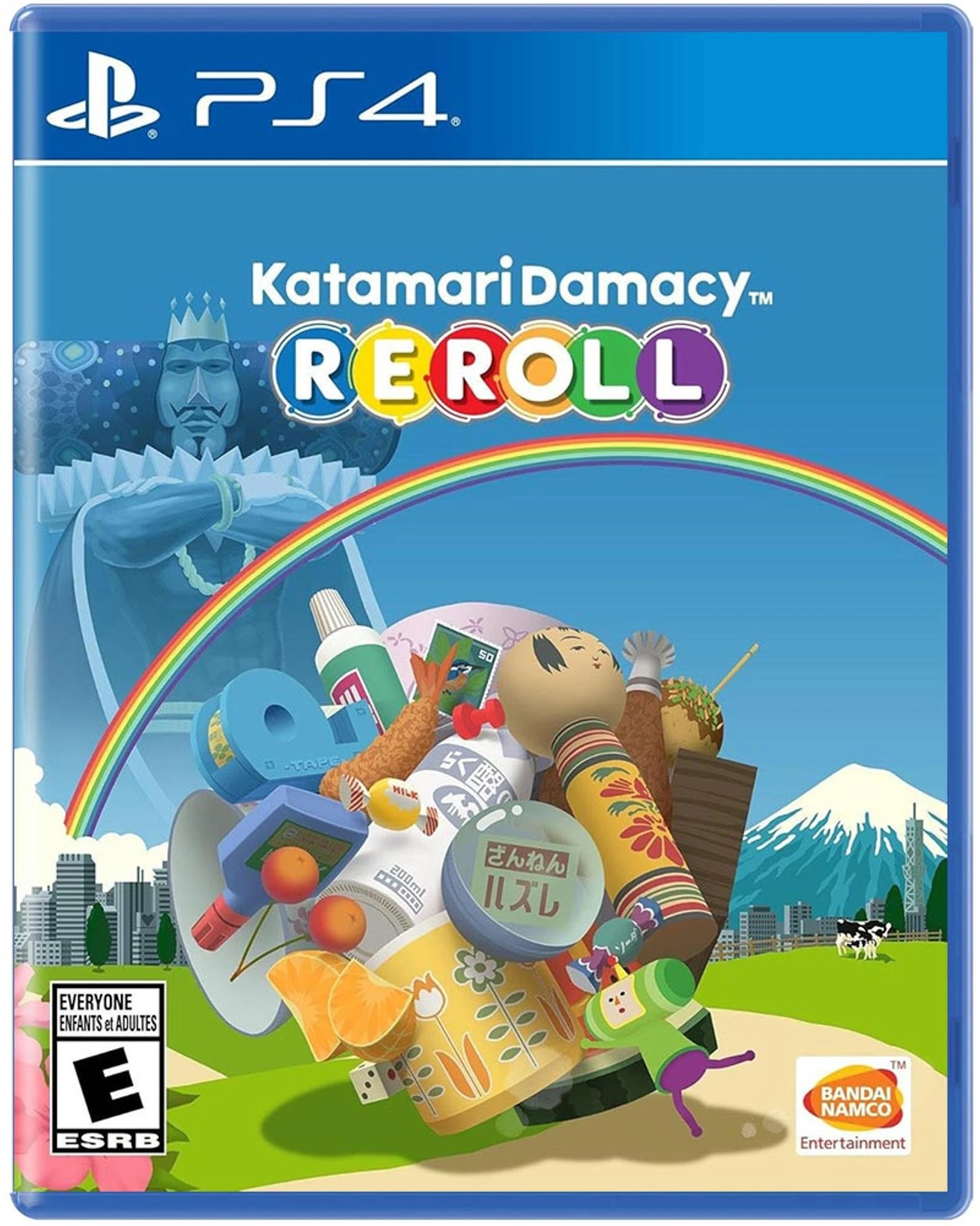 1 Katamari Damacy Reroll - PS4 - U.S Import, 1 of 7
