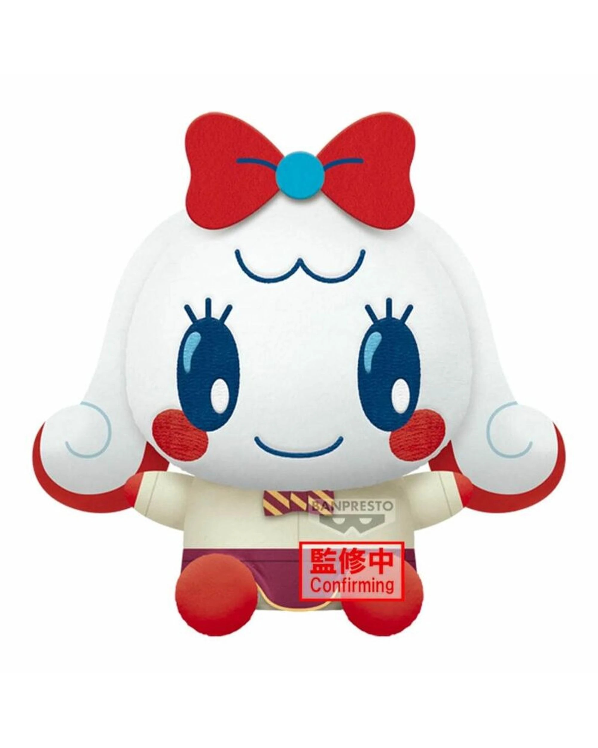 1 Banpresto Tamagotchi Corner Shop Milktchi Big Plush, 1 of 1