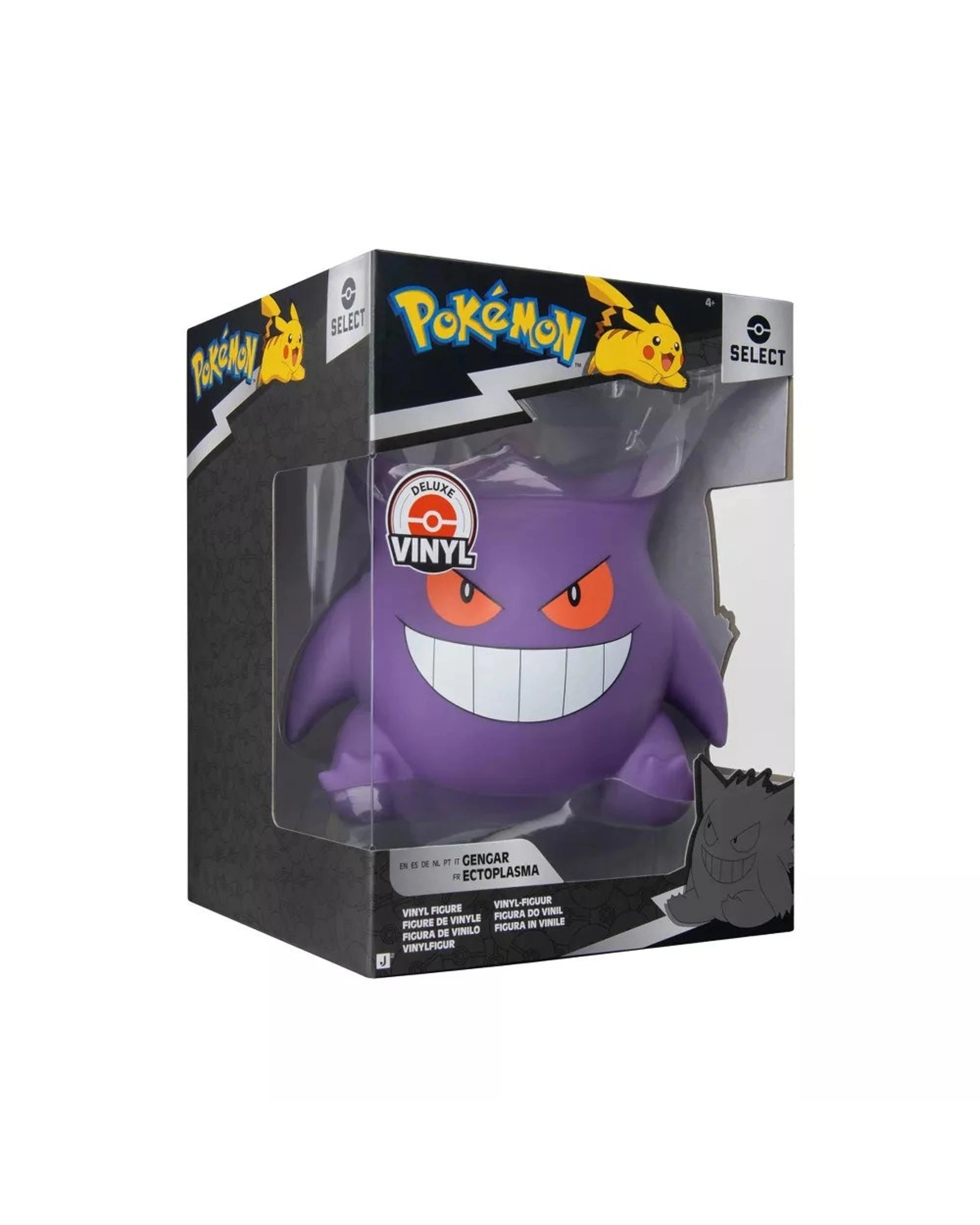 5 Pokemon Select Gengar Deluxe 8 inch Vinyl Figure, 5 of 6