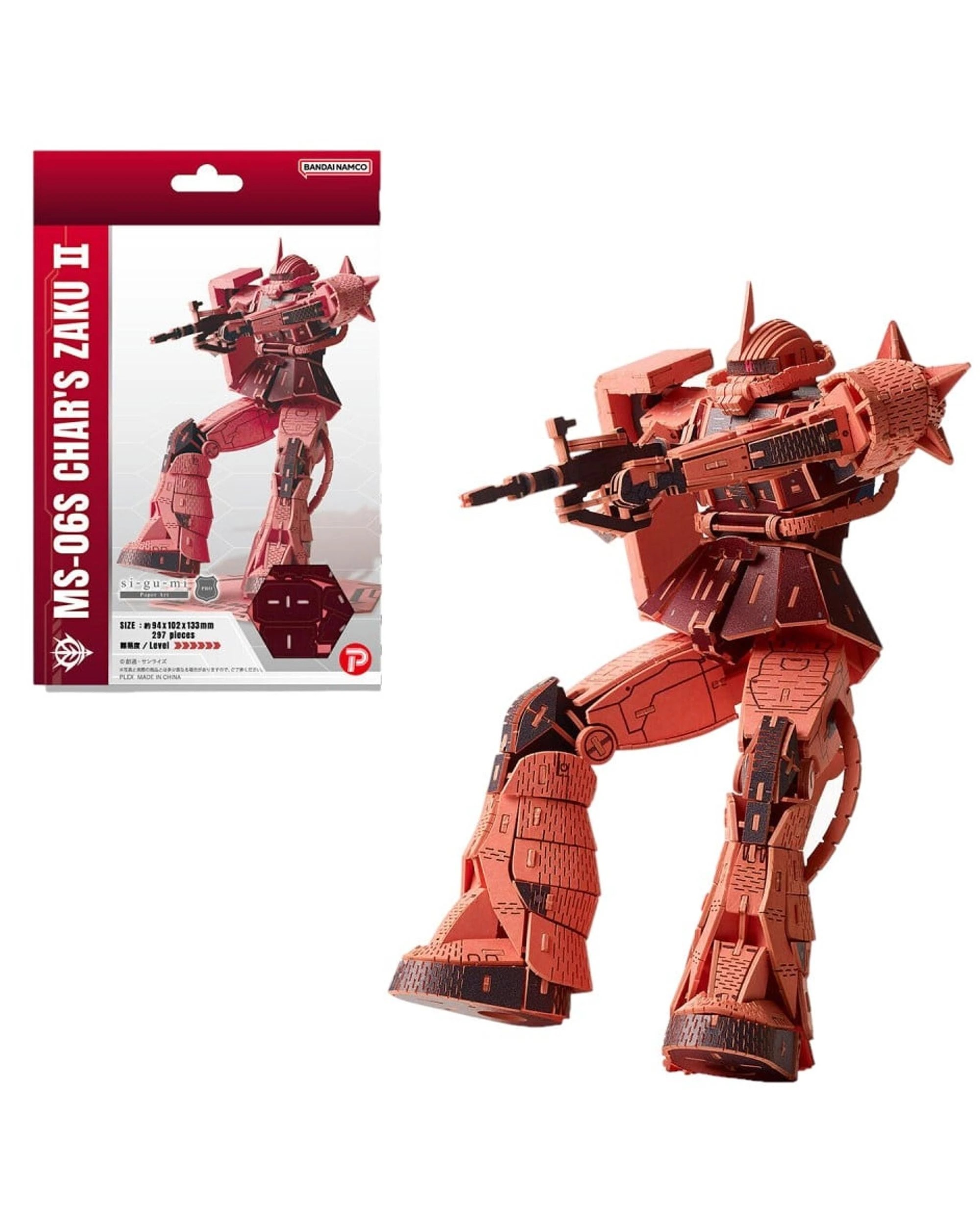 1 Si-Gu-Mi Pro Gundam MS-06S Char's Zaku II Paper Model Kit, 1 of 10