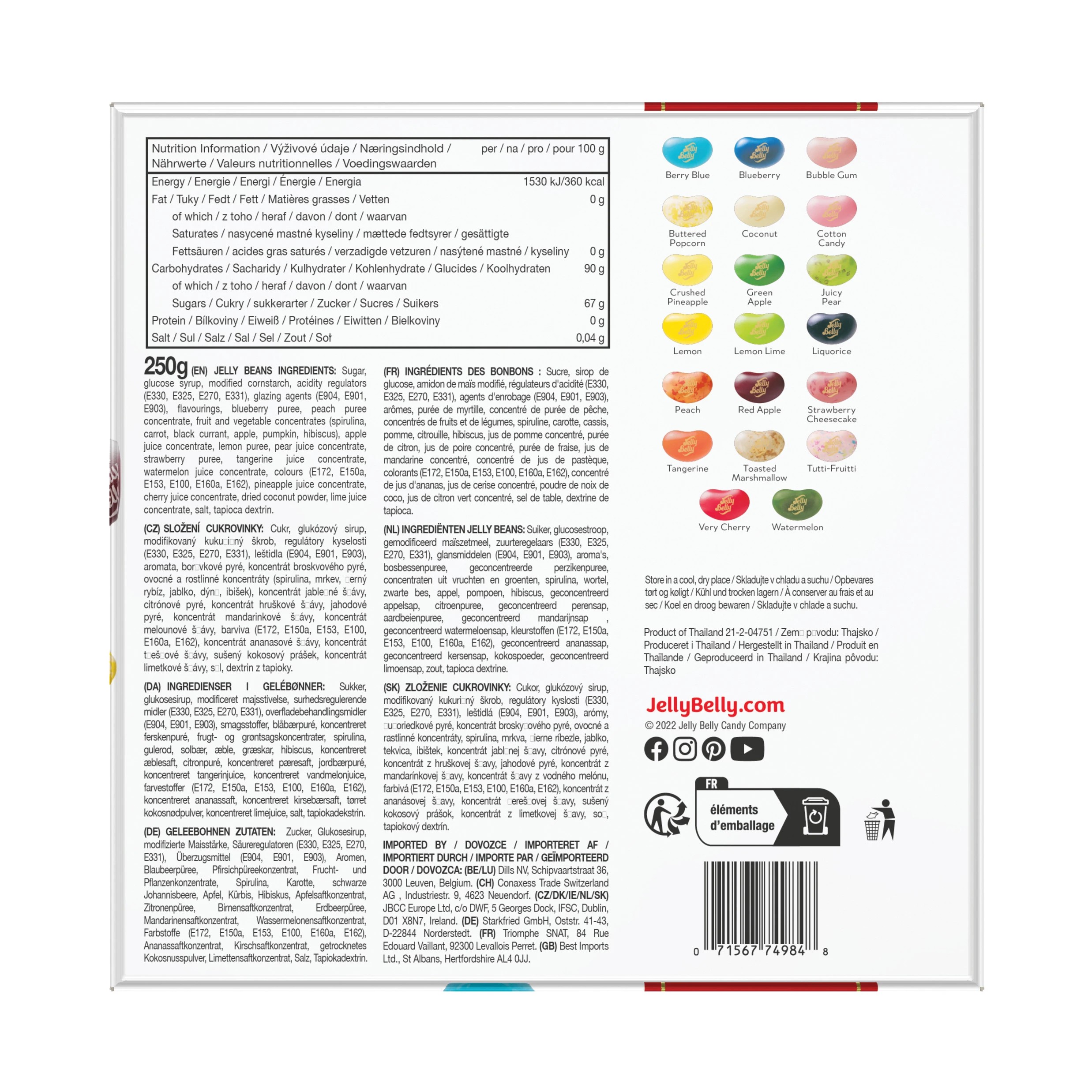 2 Jelly Belly 20-Flavour Christmas Gift Box 250g, 2 of 2