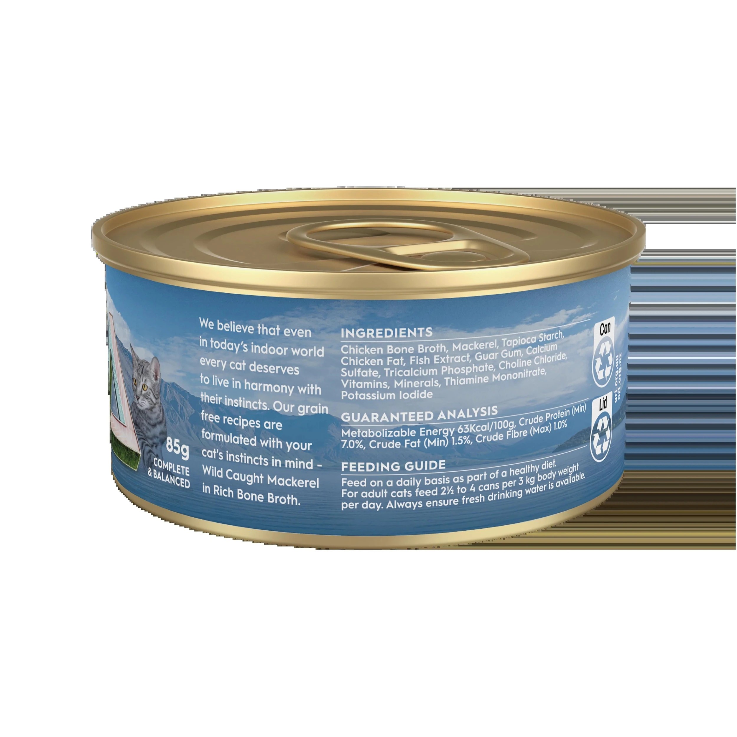 2 Trilogy Adult Mackrl In Bone Broth 85g 24pk, 2 of 2