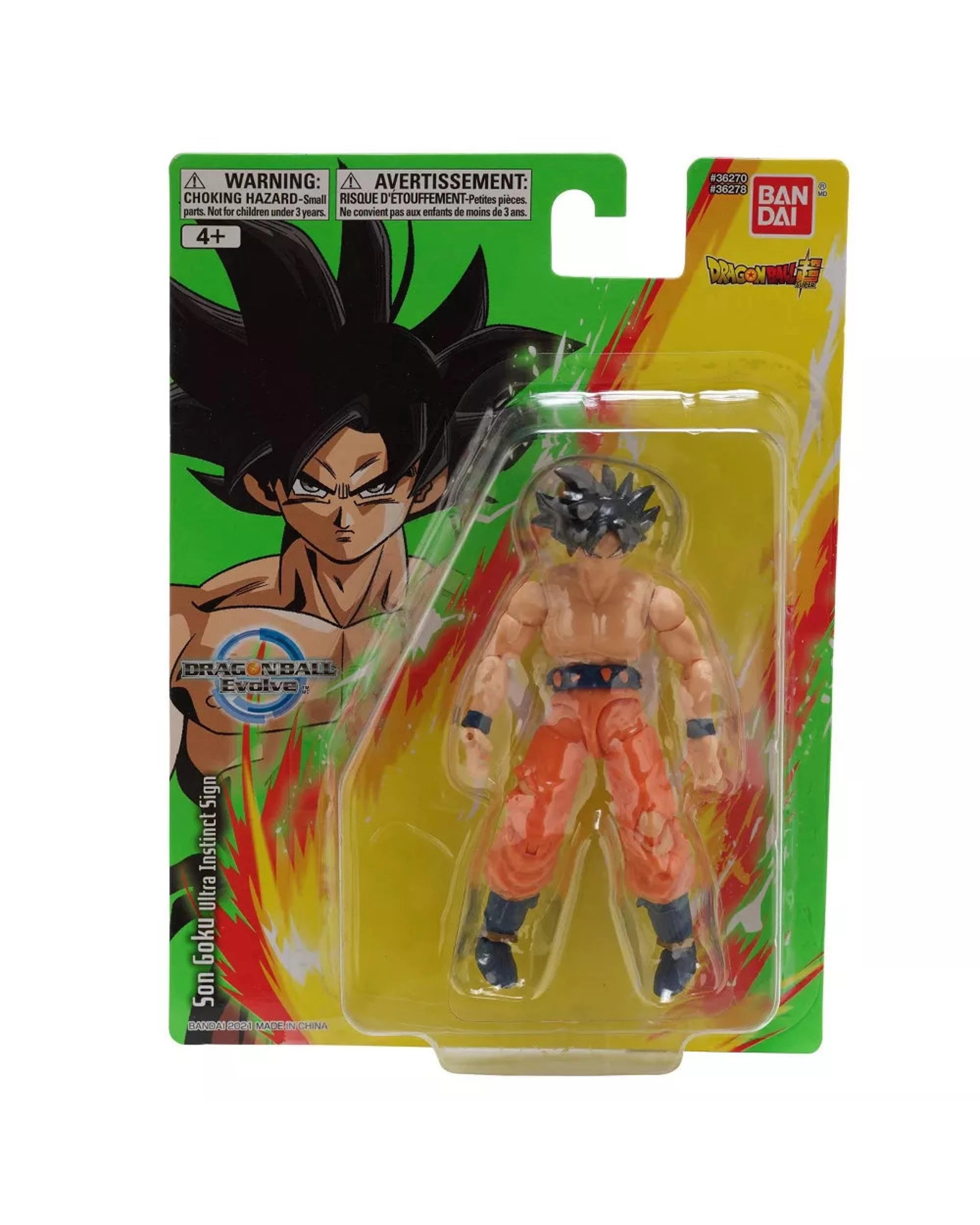 1 Dragon Ball Evolve Son Goku Ultra Instinct Sign Action Figure, 1 of 5