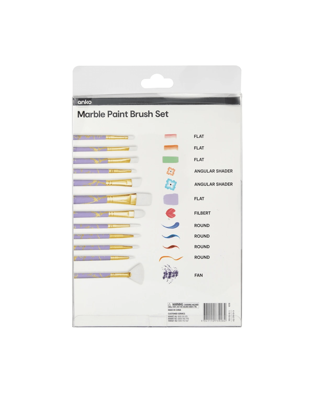 3 12 Piece Paint Brush Set - Marble, 3 of 3