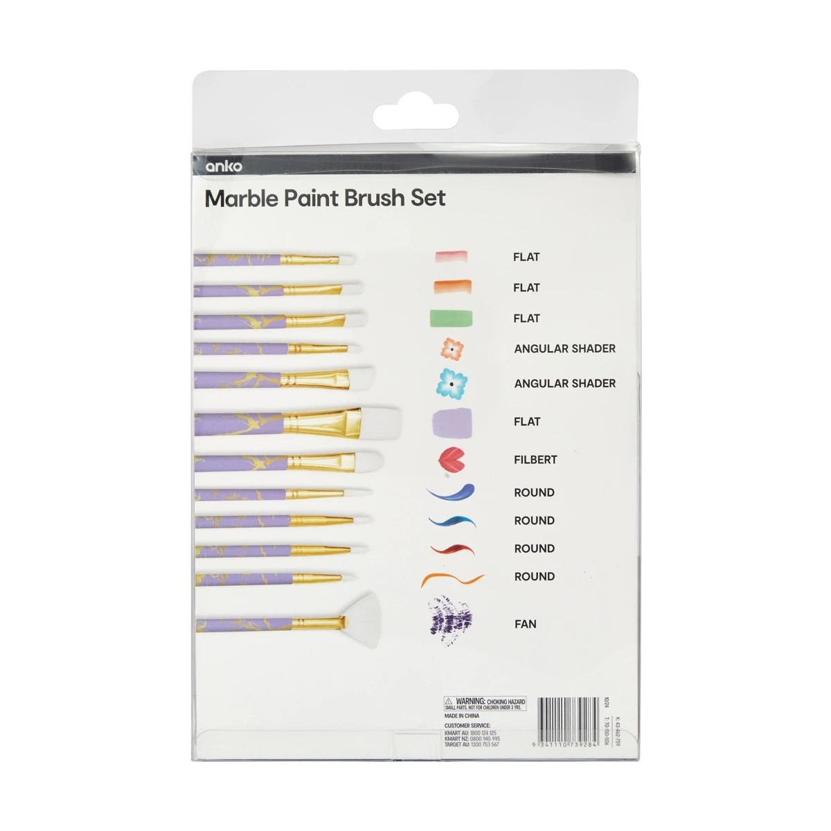 3 12 Piece Paint Brush Set - Marble, 3 of 3