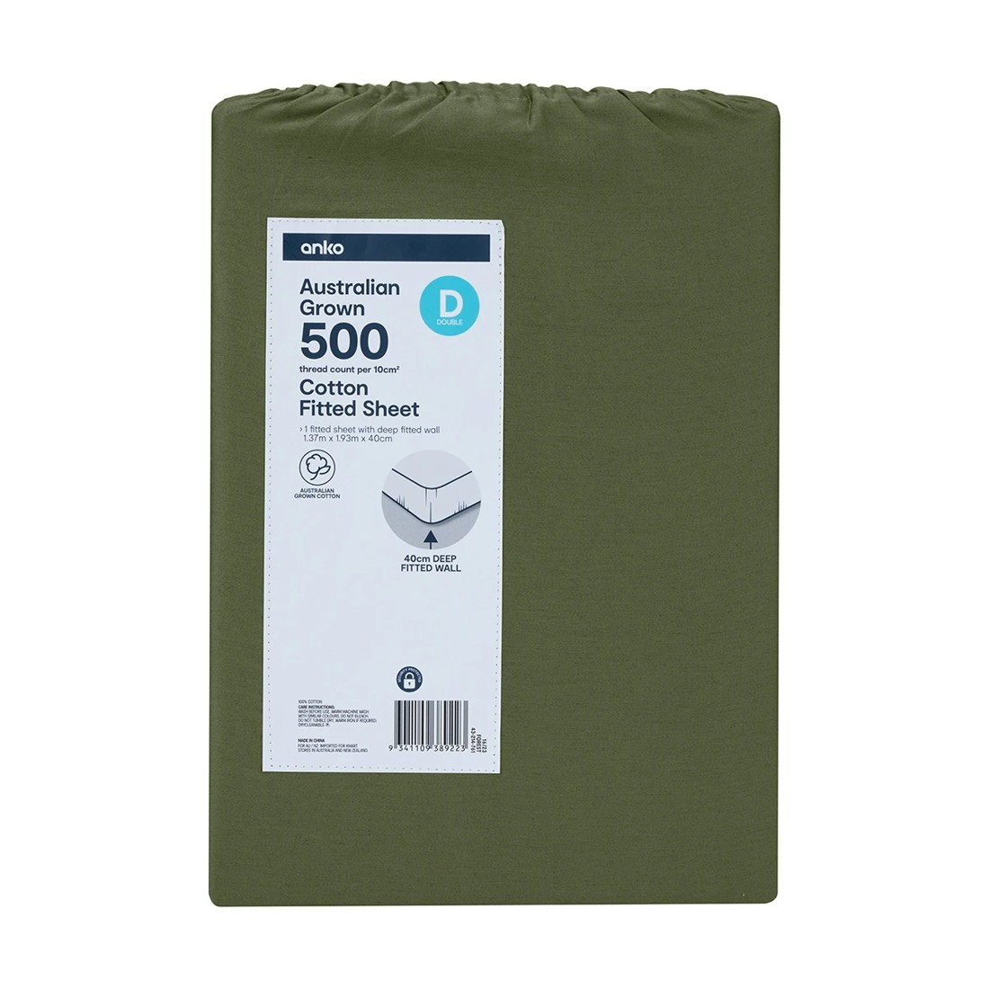 4 500 Thread Count Australian Grown Cotton Fitted Sheet - Double Bed, Forest, 4 of 4