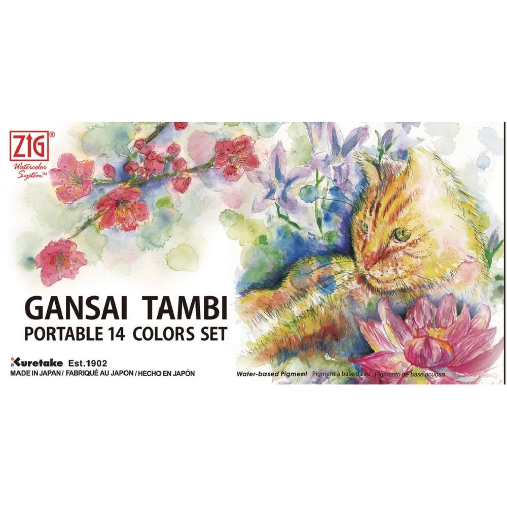2 Kuretake Portable Gansai Tambi 14 Piece Kit, 2 of 4