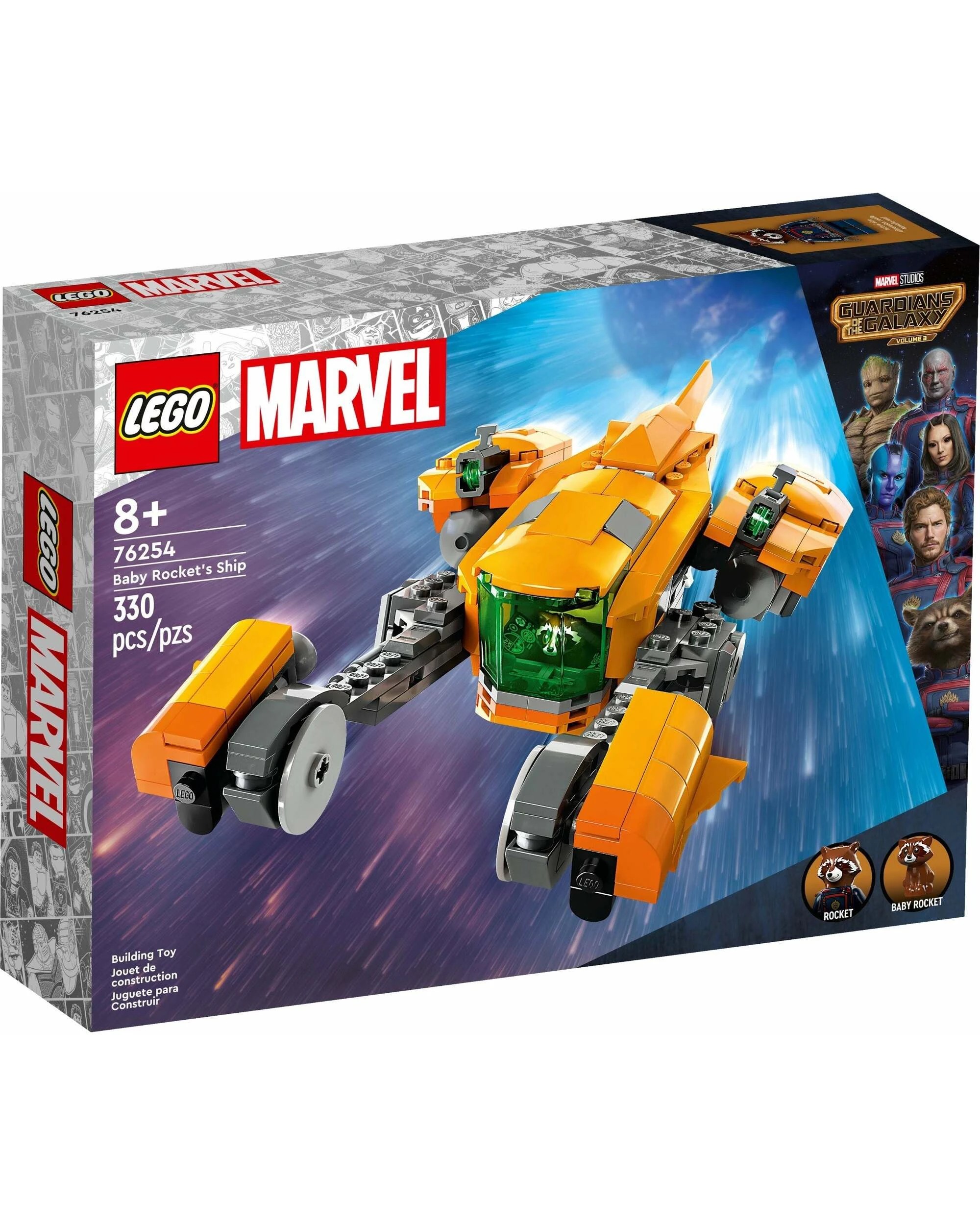 1 LEGO Marvel Series 76254 Baby Rocket's Ship, 1 of 5