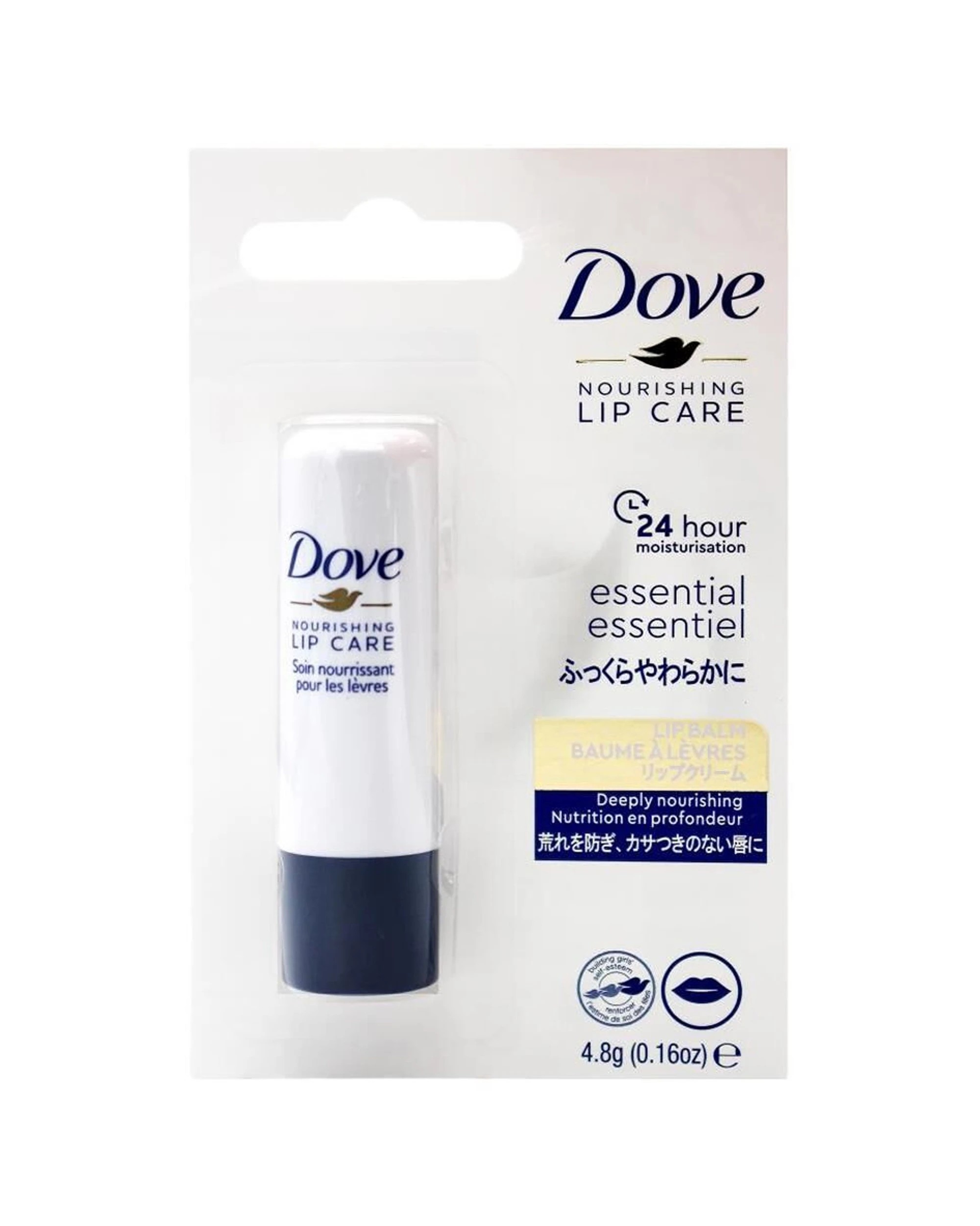 2 Dove 6PK Nourishing Hydrating Lip Balm Care Essential 4.8g - Multi, 2 of 3