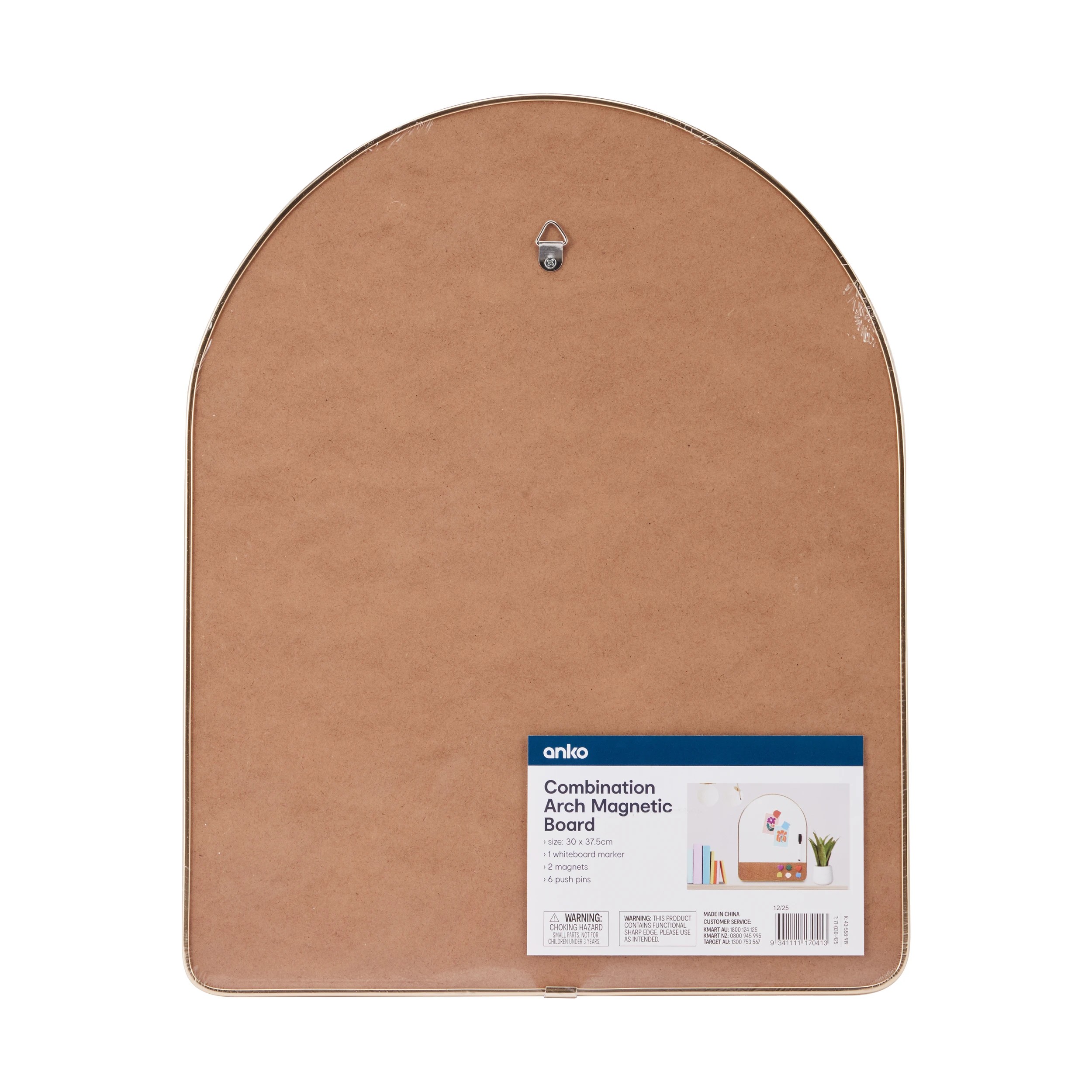 4 Magnetic Arch Combination Board 37.5cm x 30cm, 4 of 4