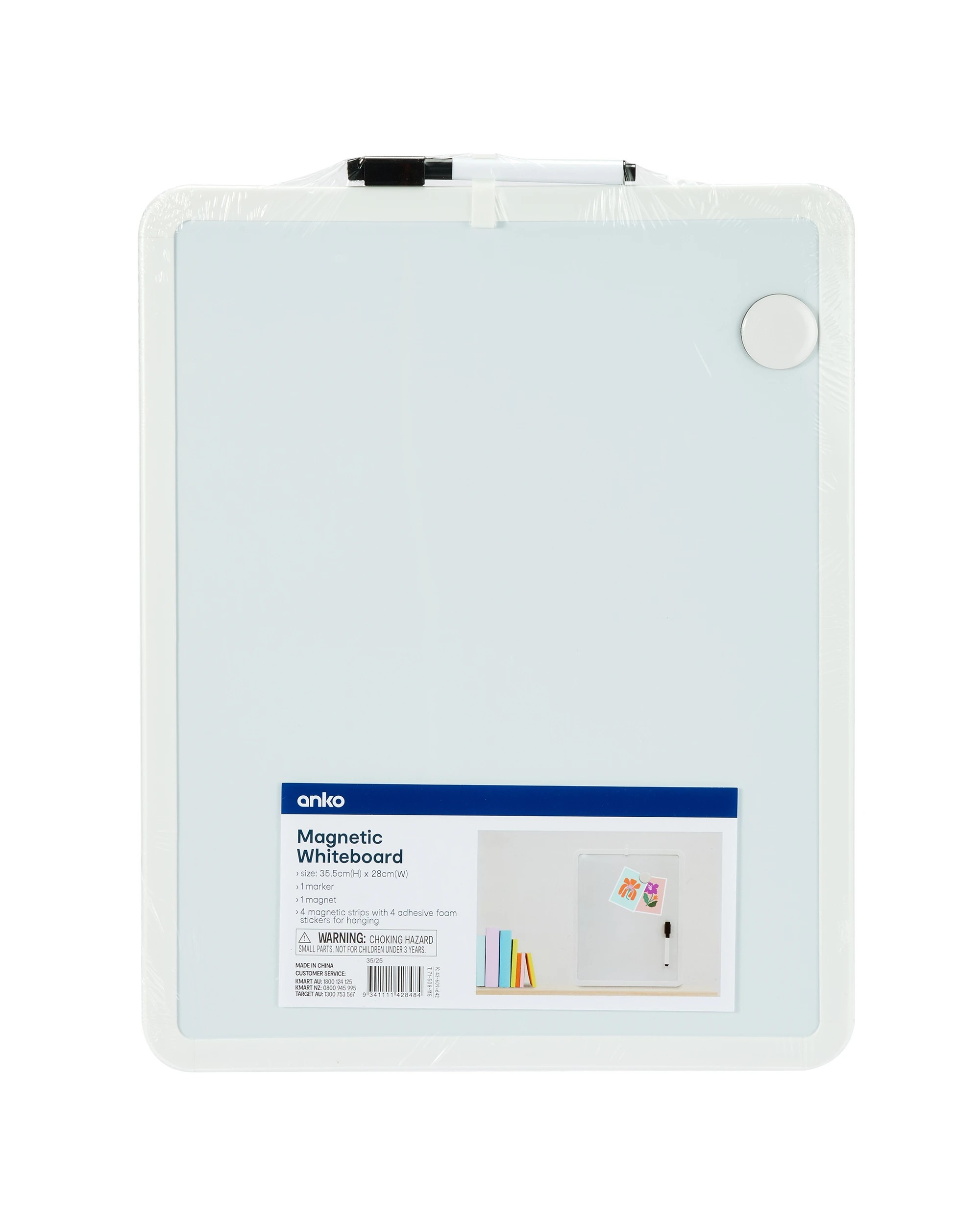 1 Magnetic Whiteboard, 1 of 7