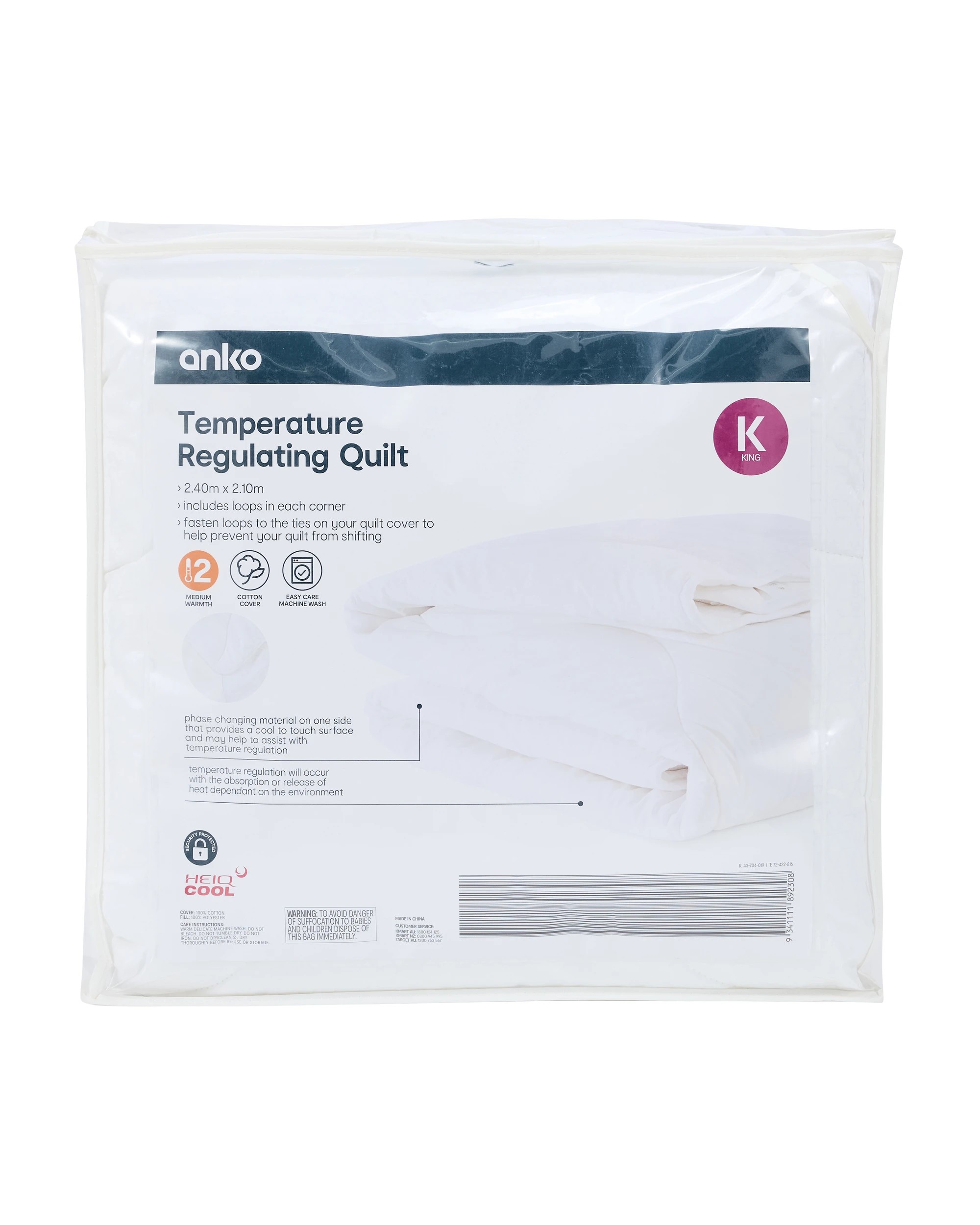 1 Temperature Regulating Quilt - King Bed, White, 1 of 7