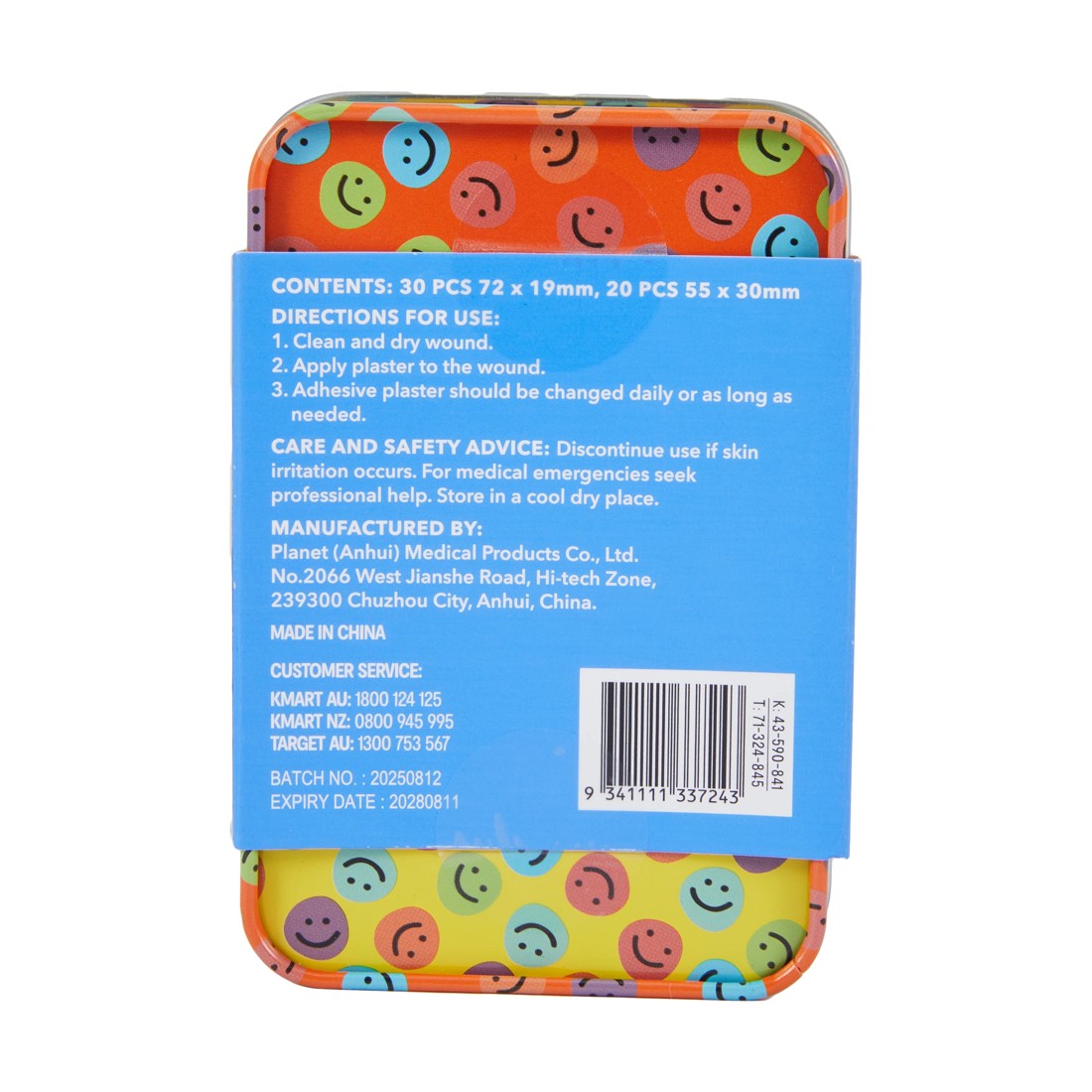 9 OXX Essentials 50 Piece Adhesive Plaster Multi Pack, 9 of 9