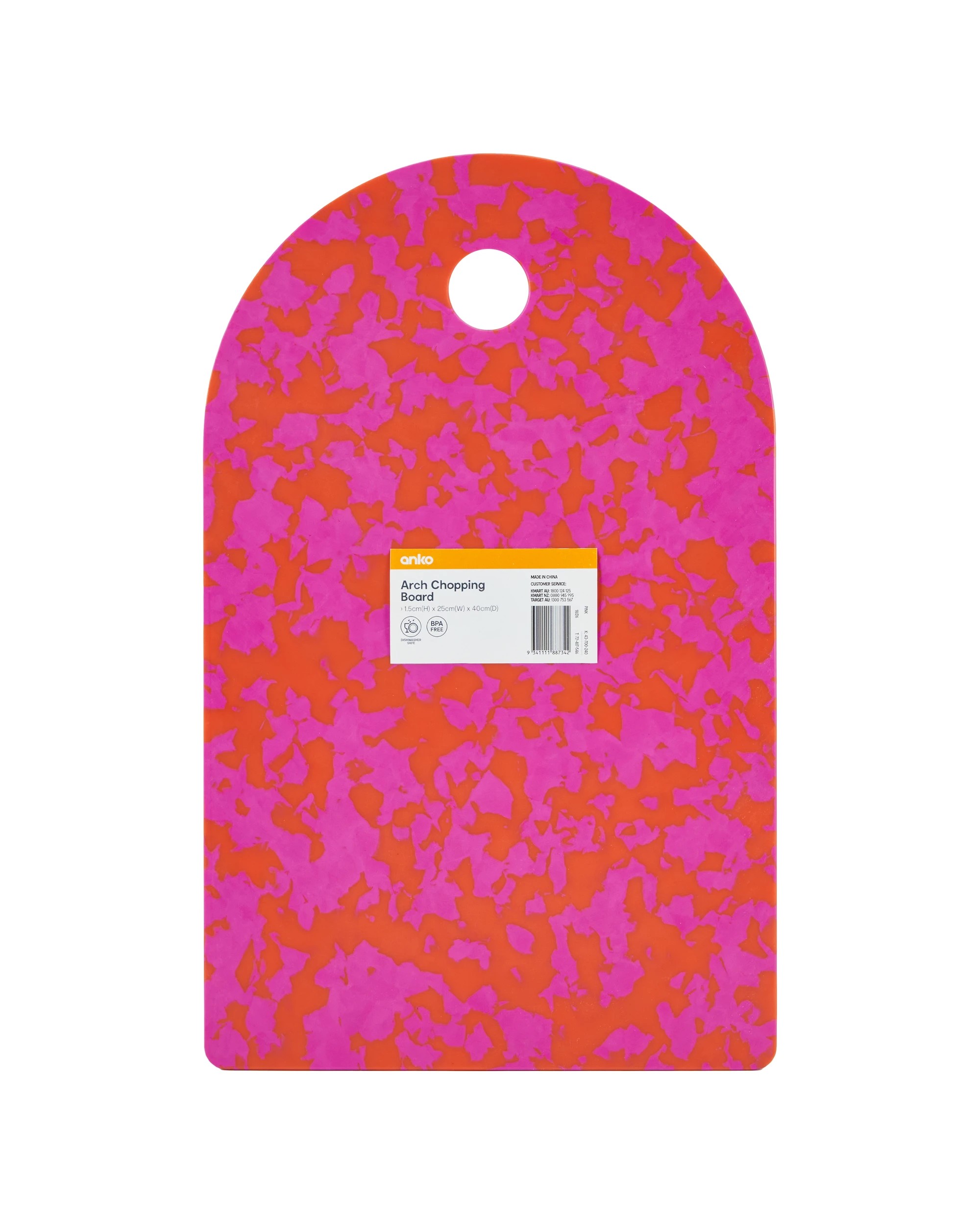 4 Arch Chopping Board - Orange and Pink, 4 of 4