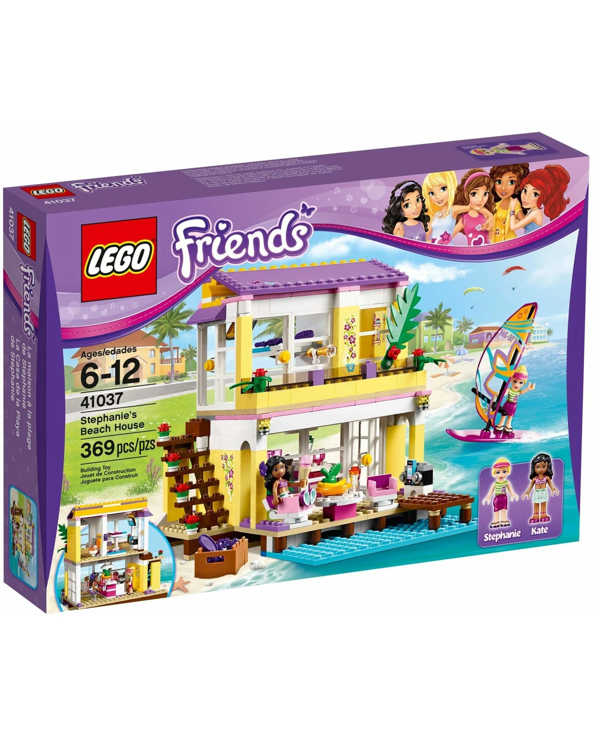 1 LEGO 41037 Stephanie's Beach House: Seaside Fun!, 1 of 5