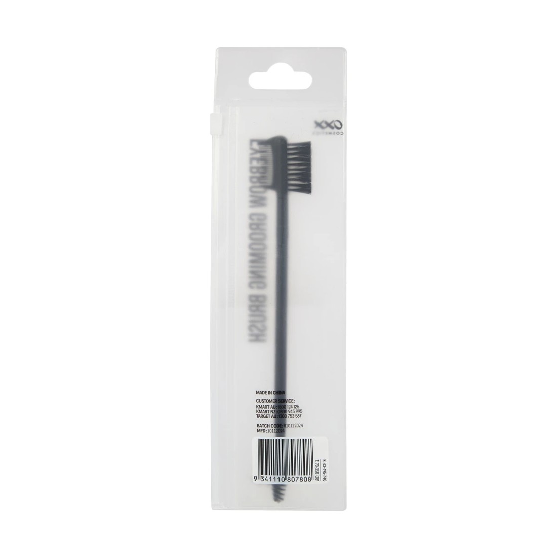 6 OXX Cosmetics Eyebrow Grooming Brush - Black, 6 of 6