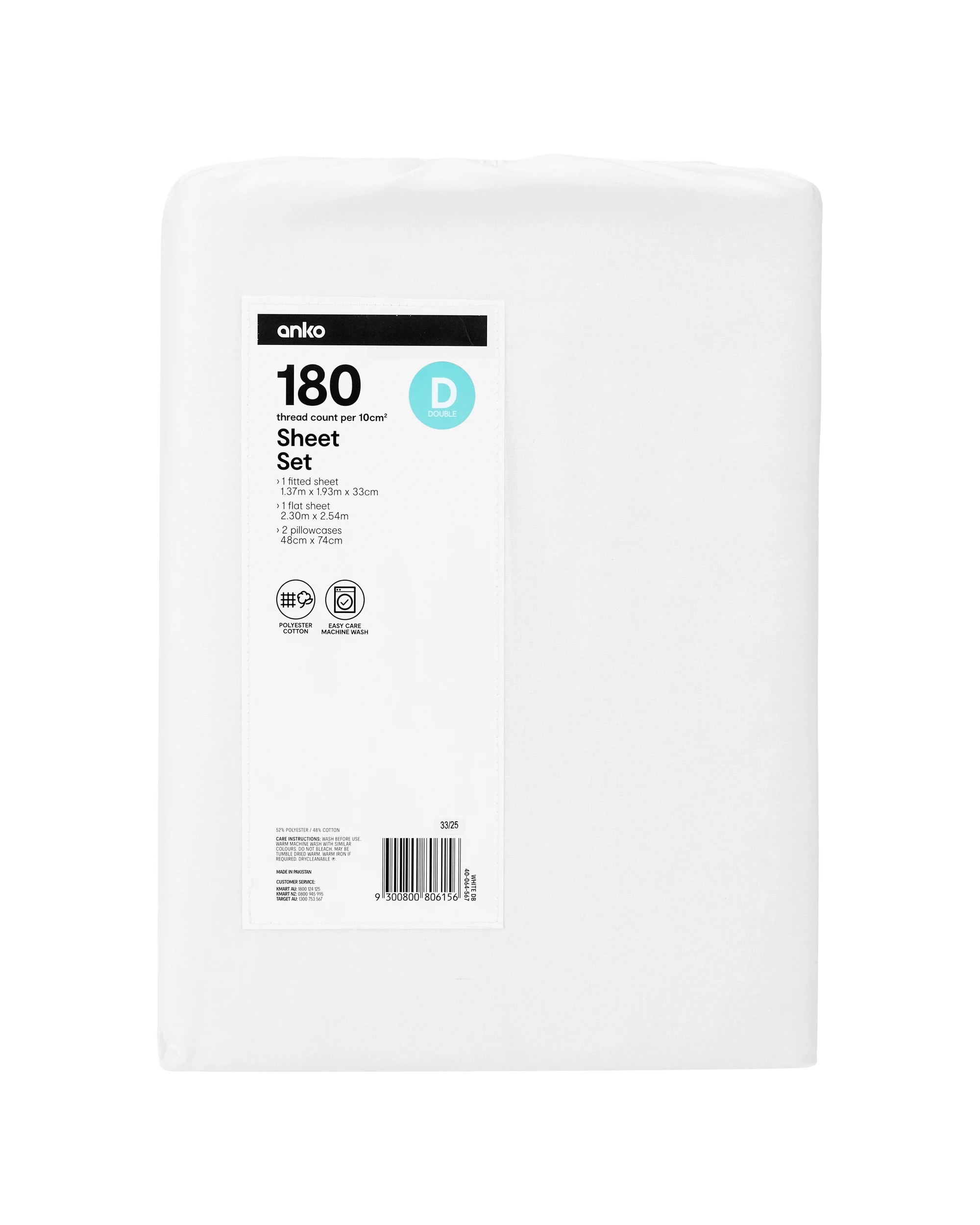 7 180 Thread Count Sheet Set - Double Bed, White, 7 of 7
