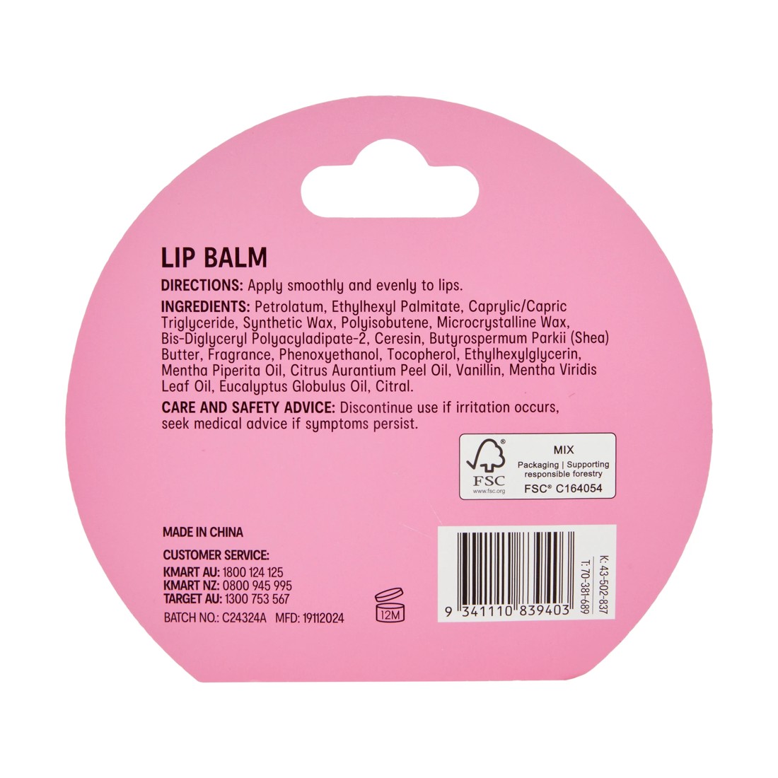 6 OXX Skincare Lip Balm - Bubblegum Scented and Shea Butter, 6 of 6