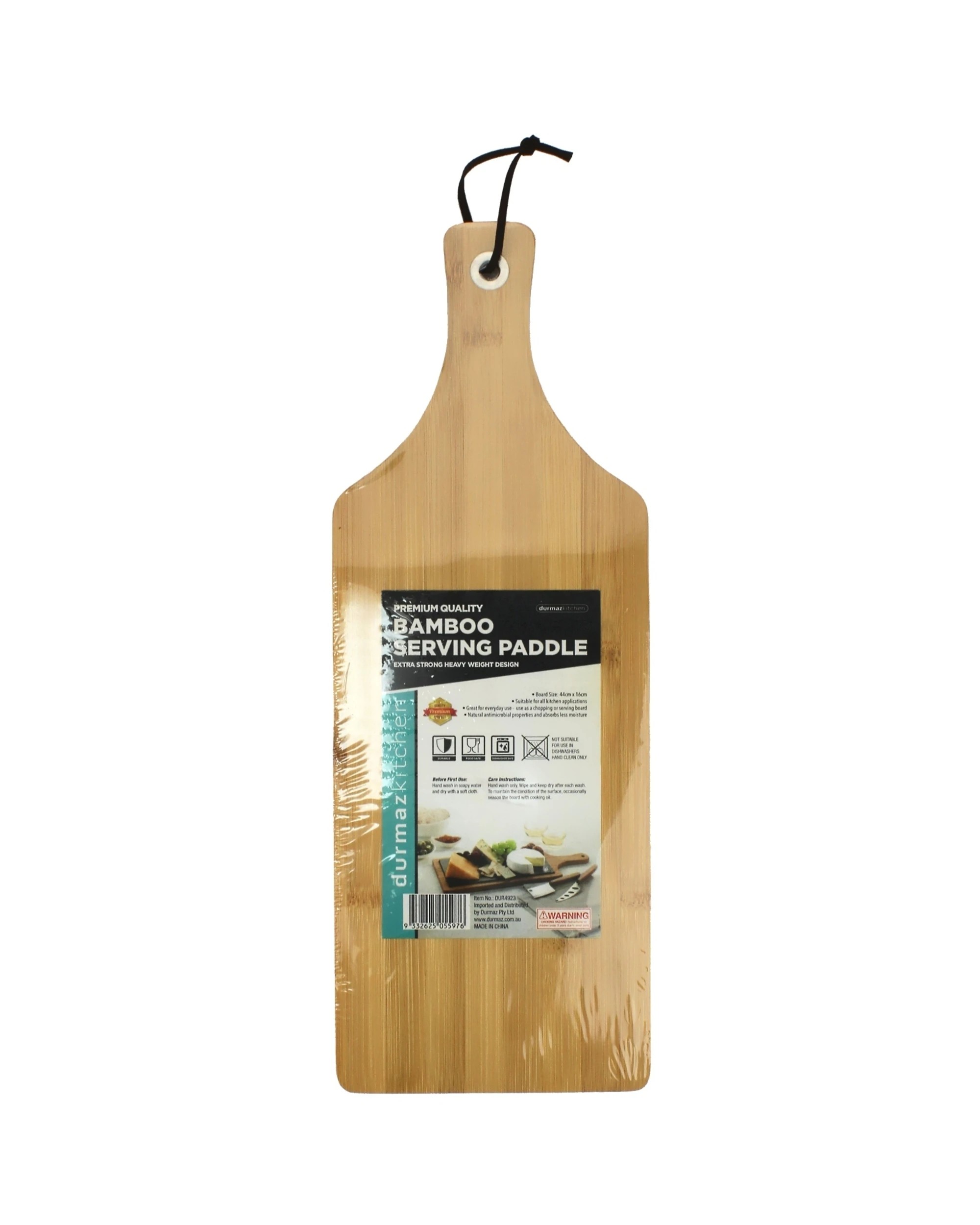 1 Durmaz Medium Bamboo Grazing Board, 1 of 2