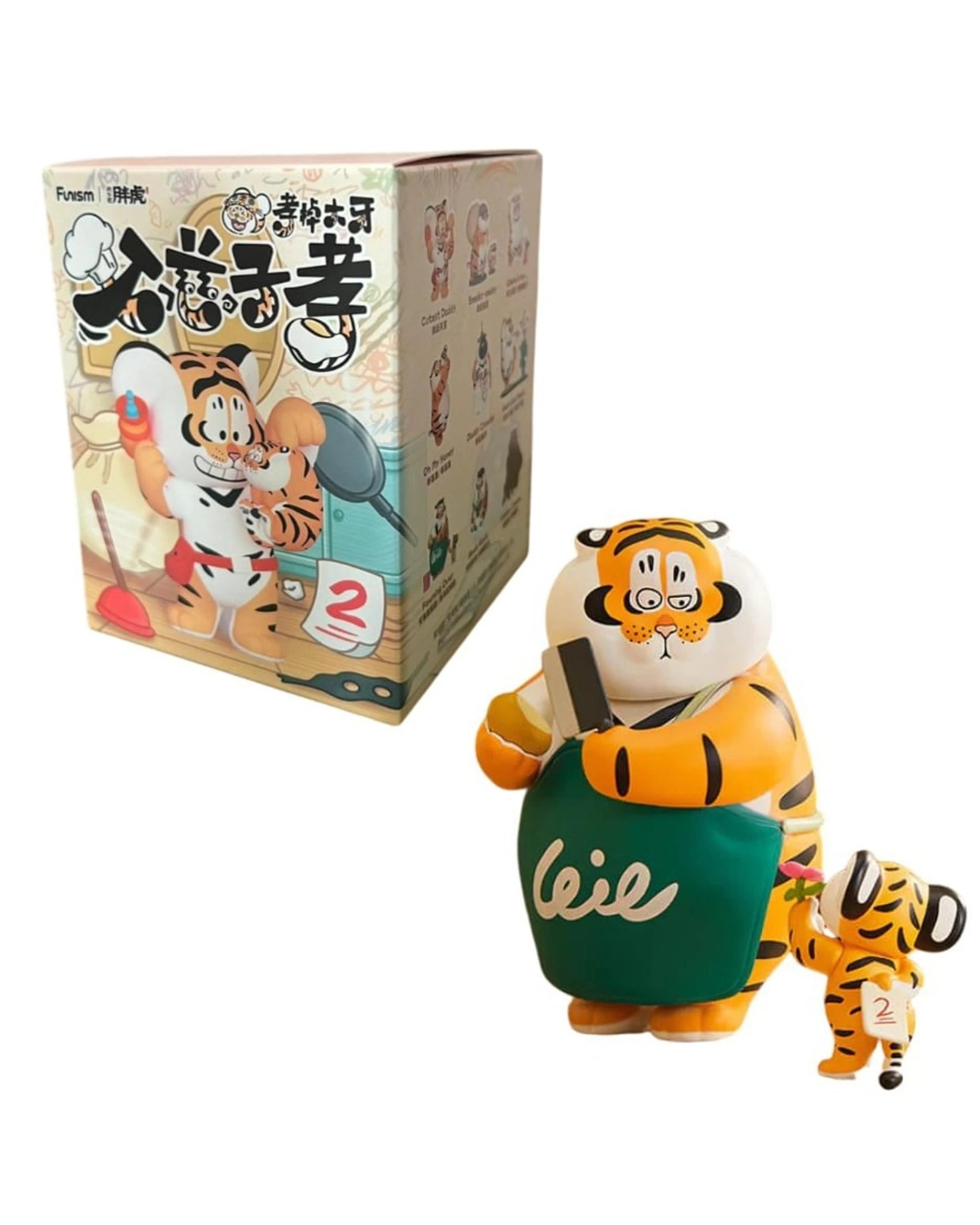 1 Funism Alexander the Fat Tiger Roaring Love Series 2 Epic Filial Fail Figures Blind Box, 1 of 9