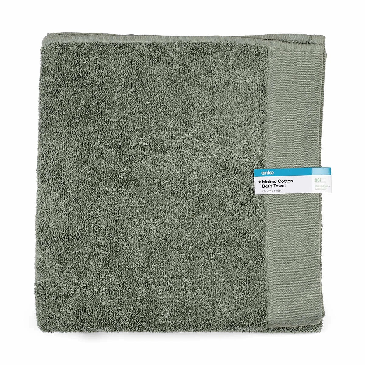 5 Malmo Cotton Bath Towel - Moss, 5 of 5
