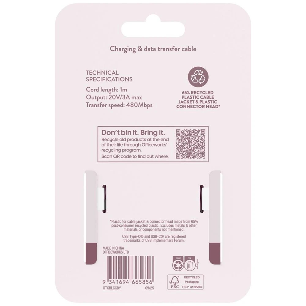 4 Otto USB-C Cable 1m Burgundy, 4 of 5