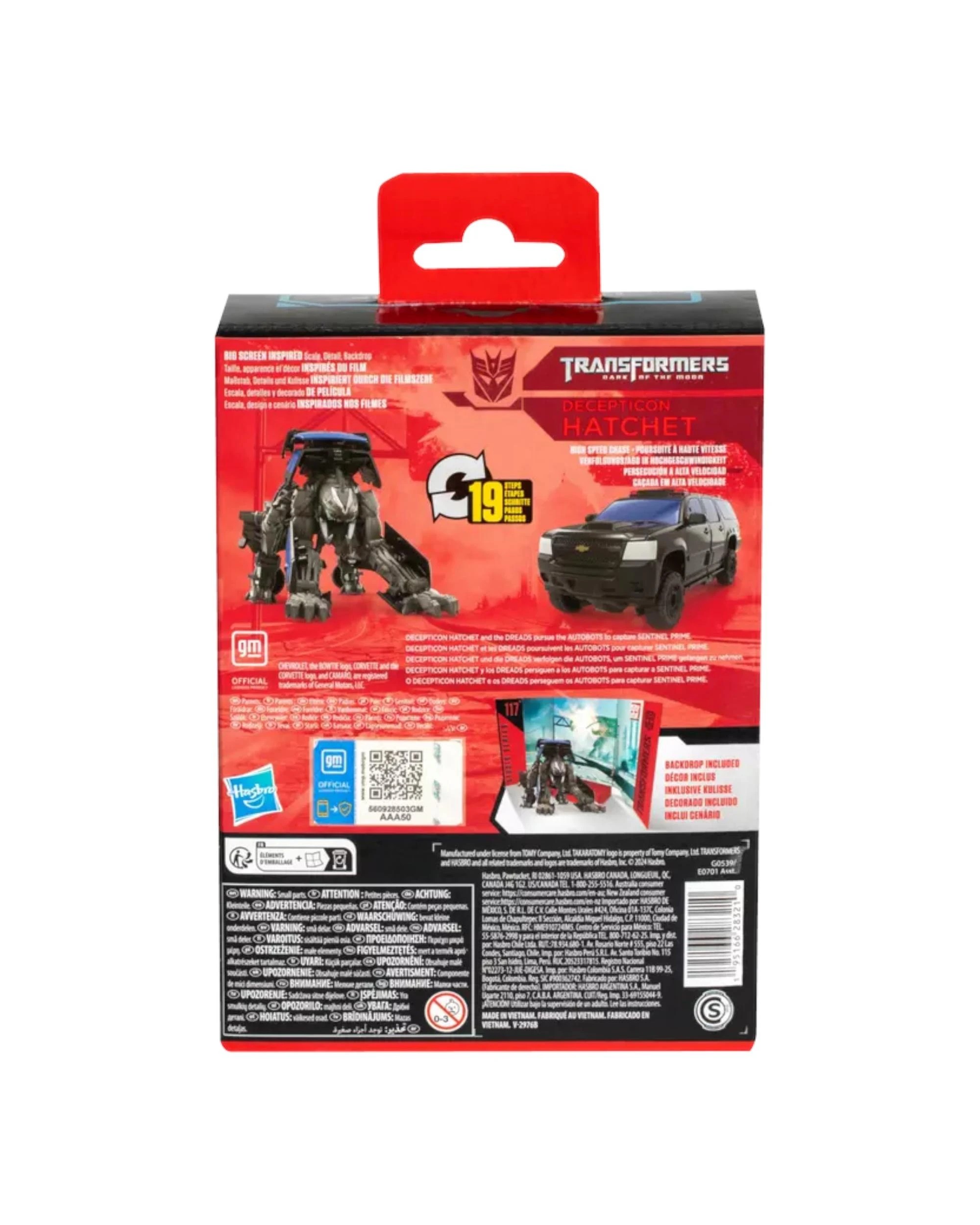 5 Transformers Studio Series Deluxe Class Transformers: Dark of the Moon 94 Decepticon Hatchet Action Figure, 5 of 5