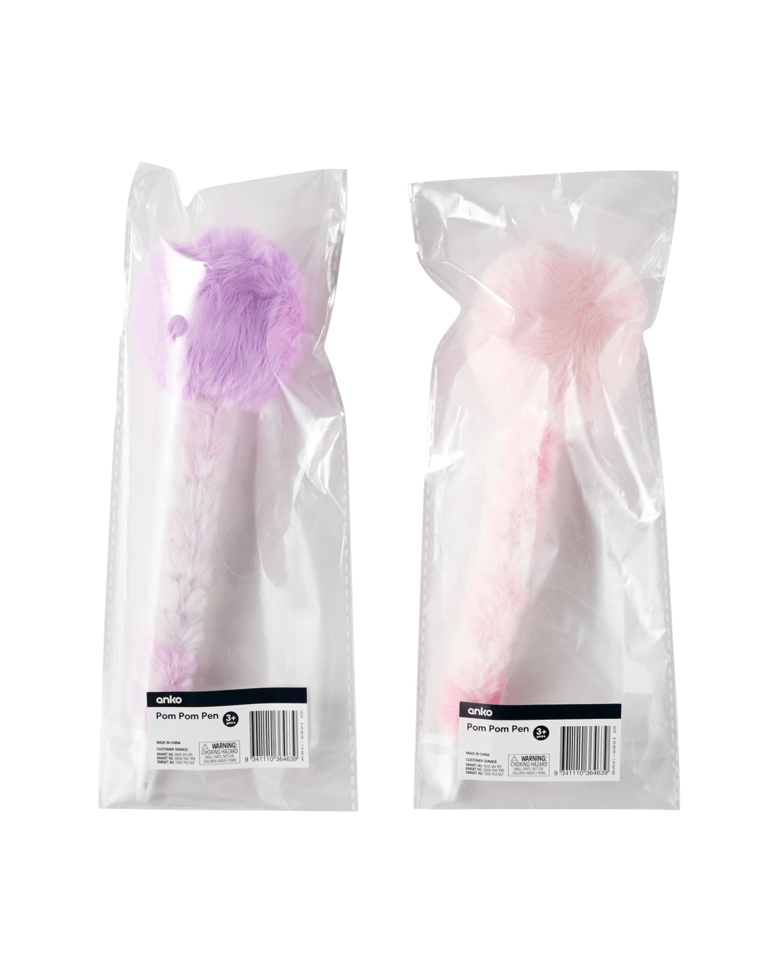 8 Pom Pom Pen - Assorted, 8 of 8